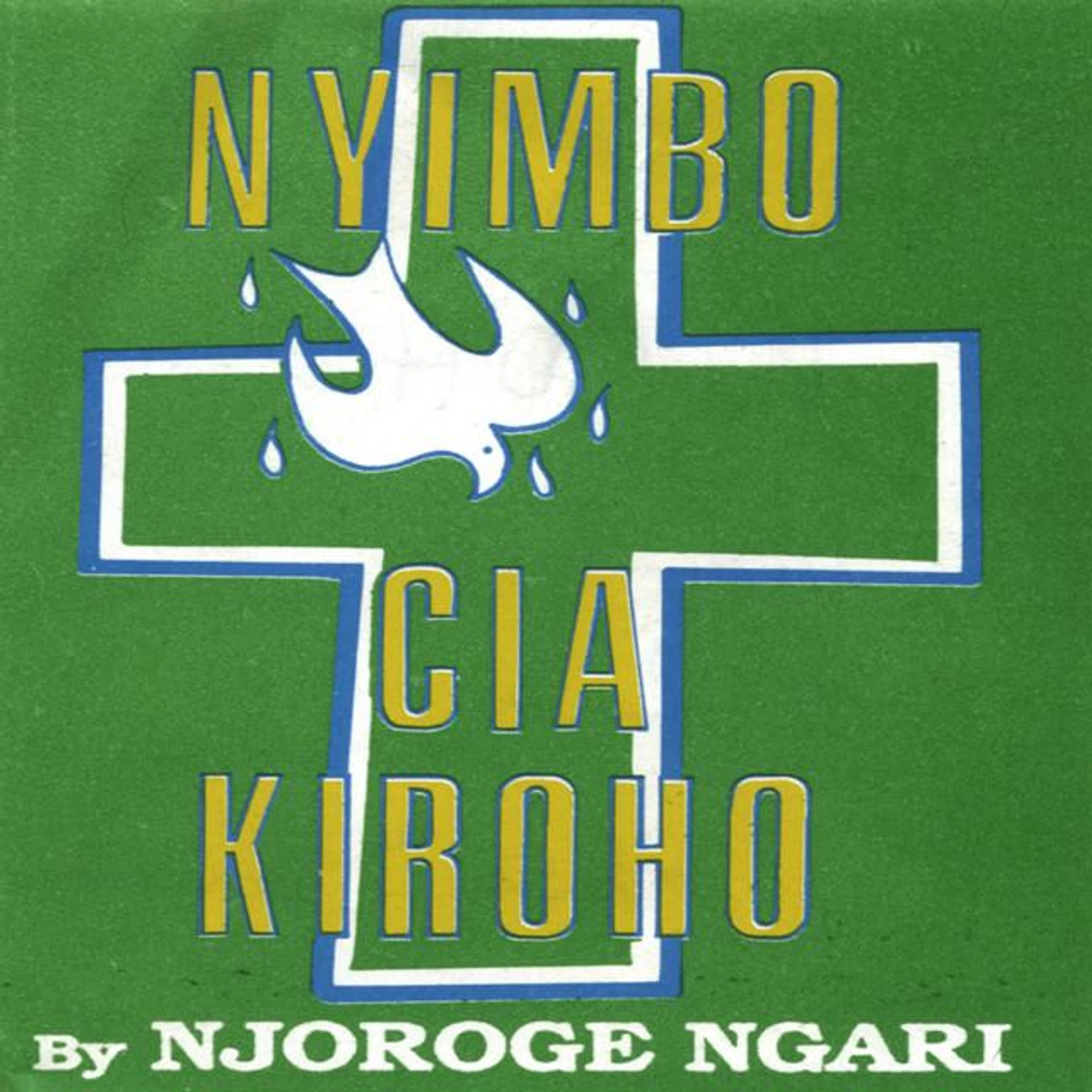 Njoroge Ngari Brand Page