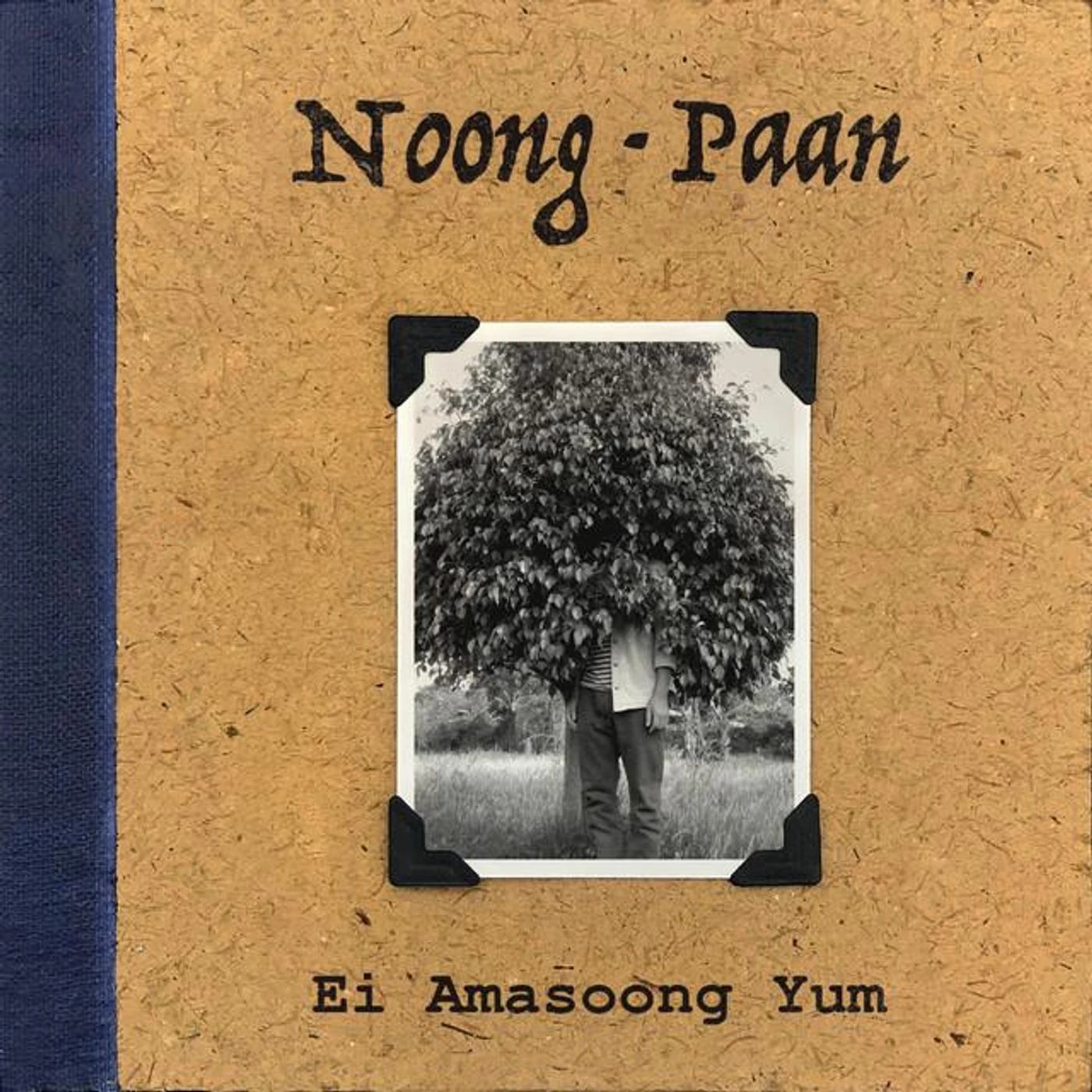 Noong-Paan