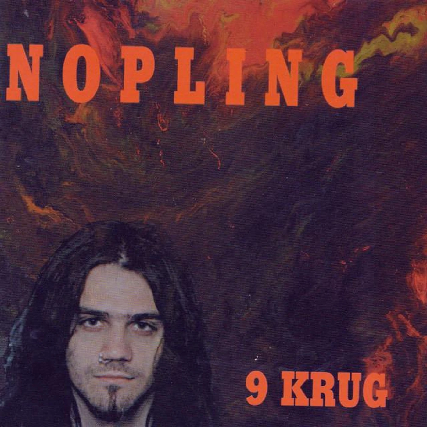 Nopling Brand Page