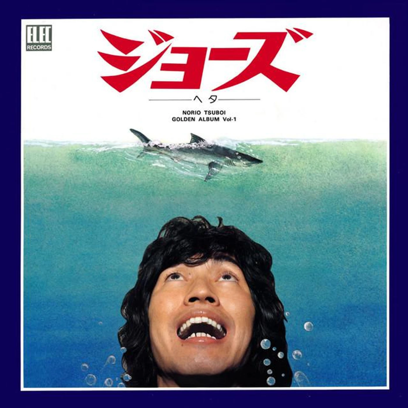 Norio Tsuboi Brand Page