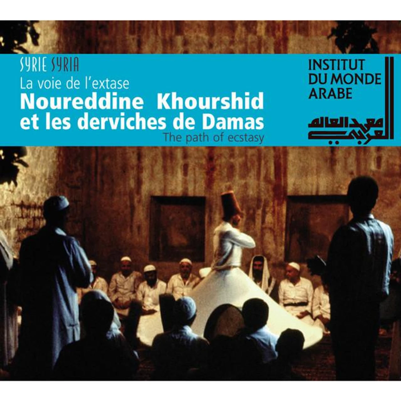 Noureddine Khourshid Brand Page