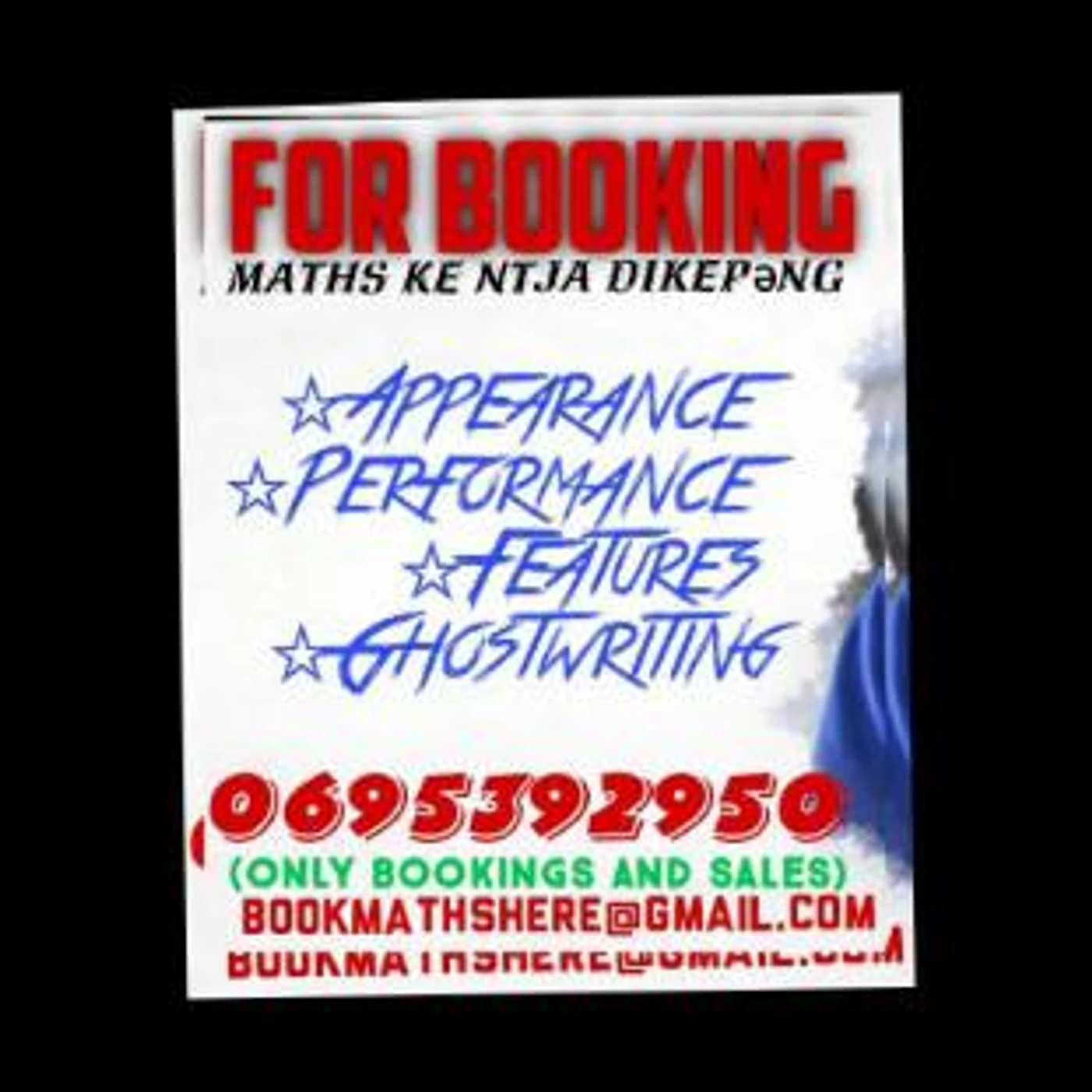 Ntate Beibi Brand Page