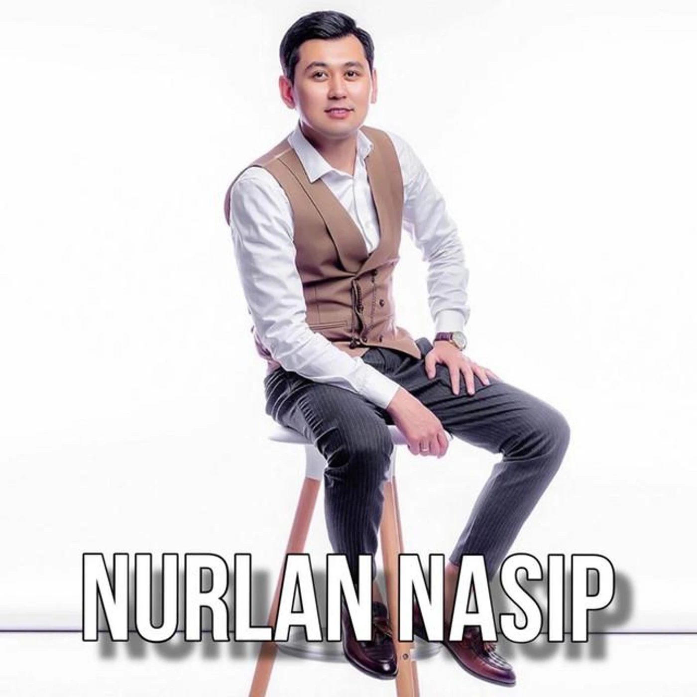 Nurlan Nasip