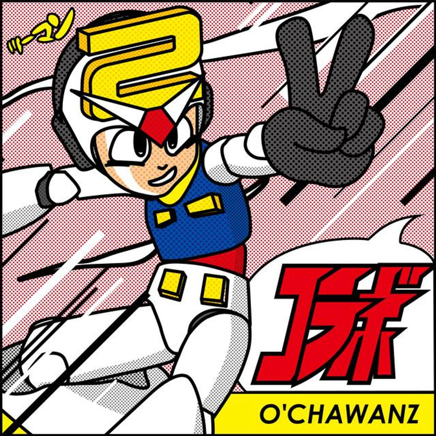 O'CHAWANZ Brand Page