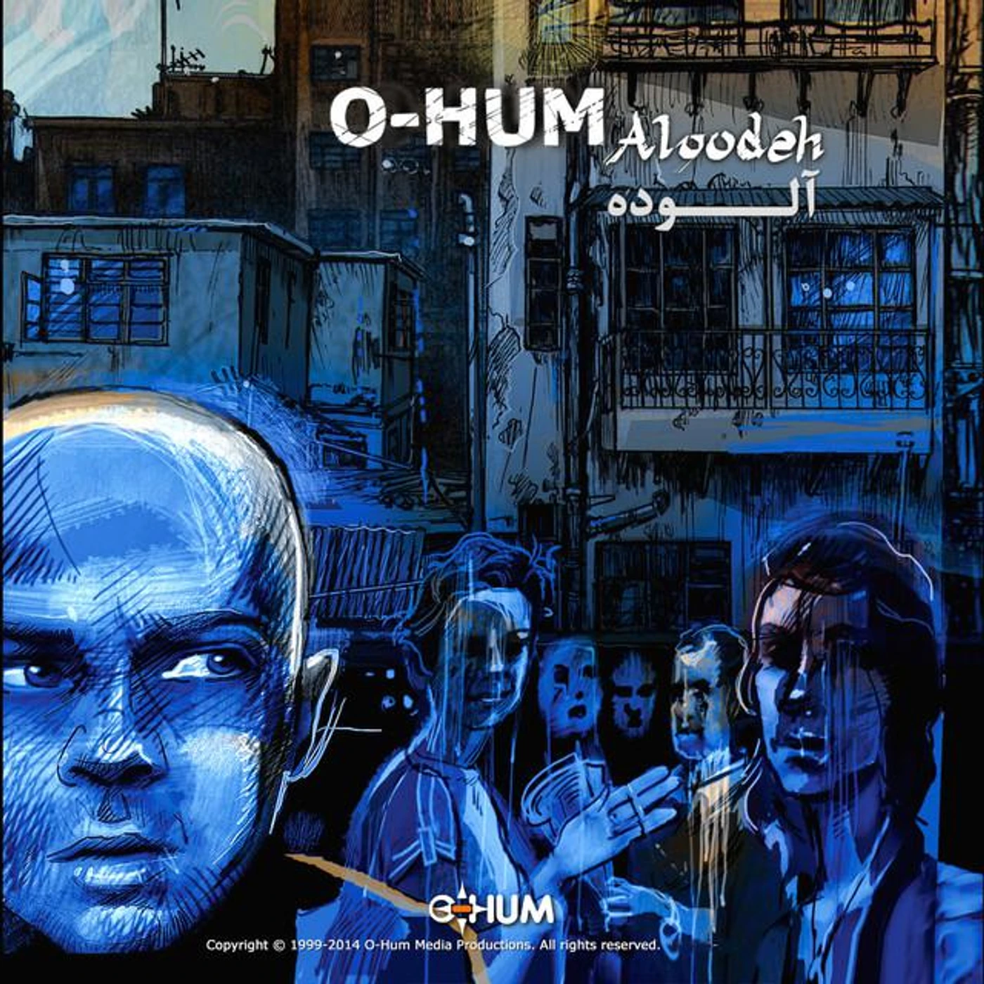 O-Hum Brand Page