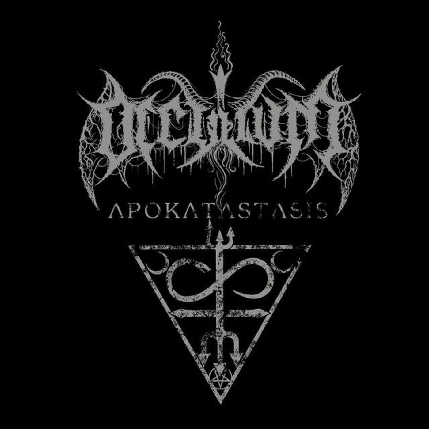 Occultum