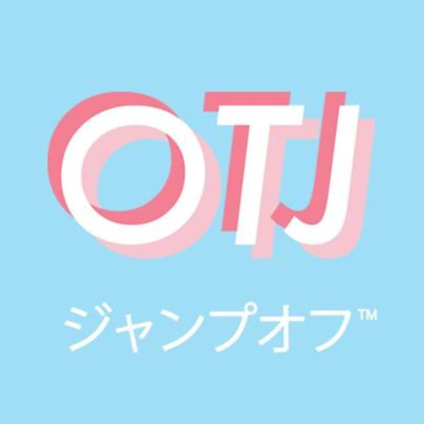 Off the Jump Brand Page
