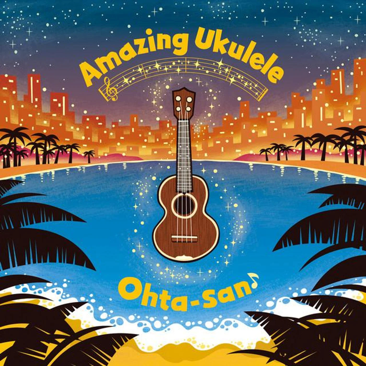 Ohta-San Brand Page