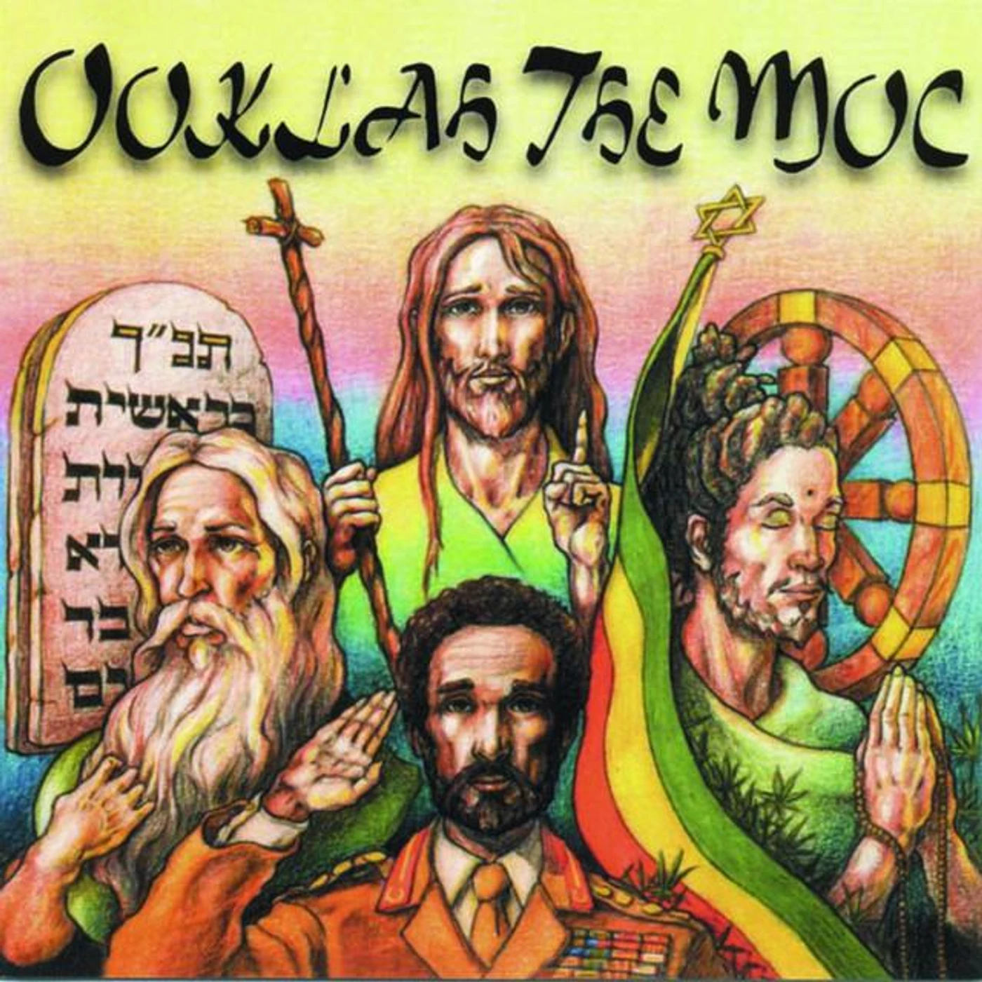 Ooklah the Moc Brand Page