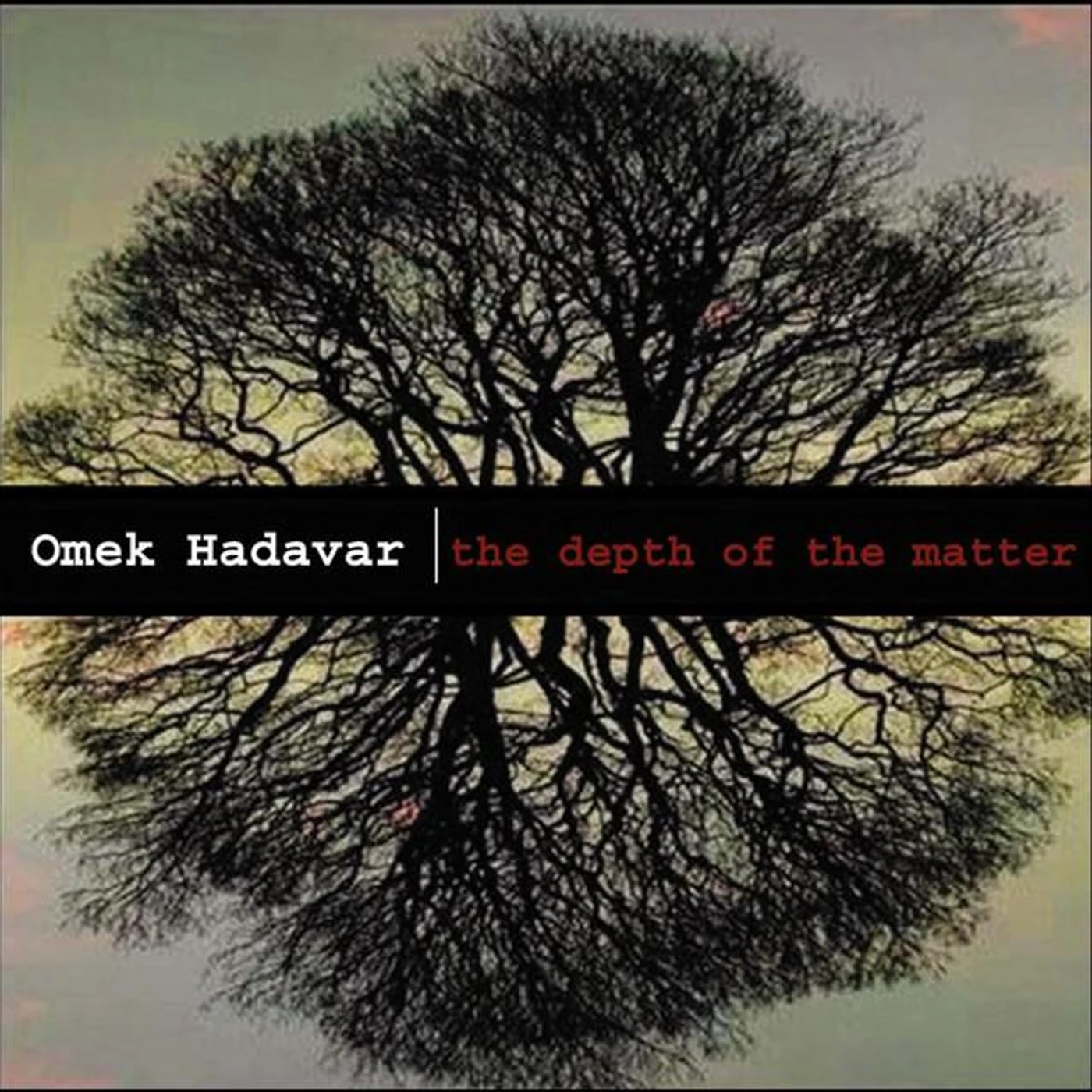 Omek Hadavar Brand Page