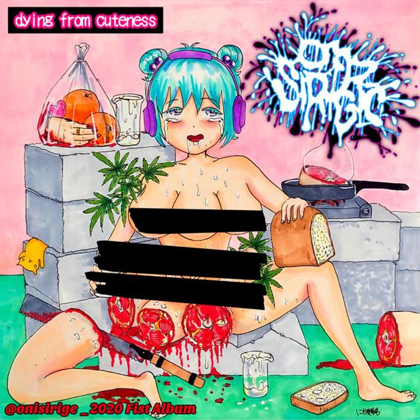 @onisirige Brand Page