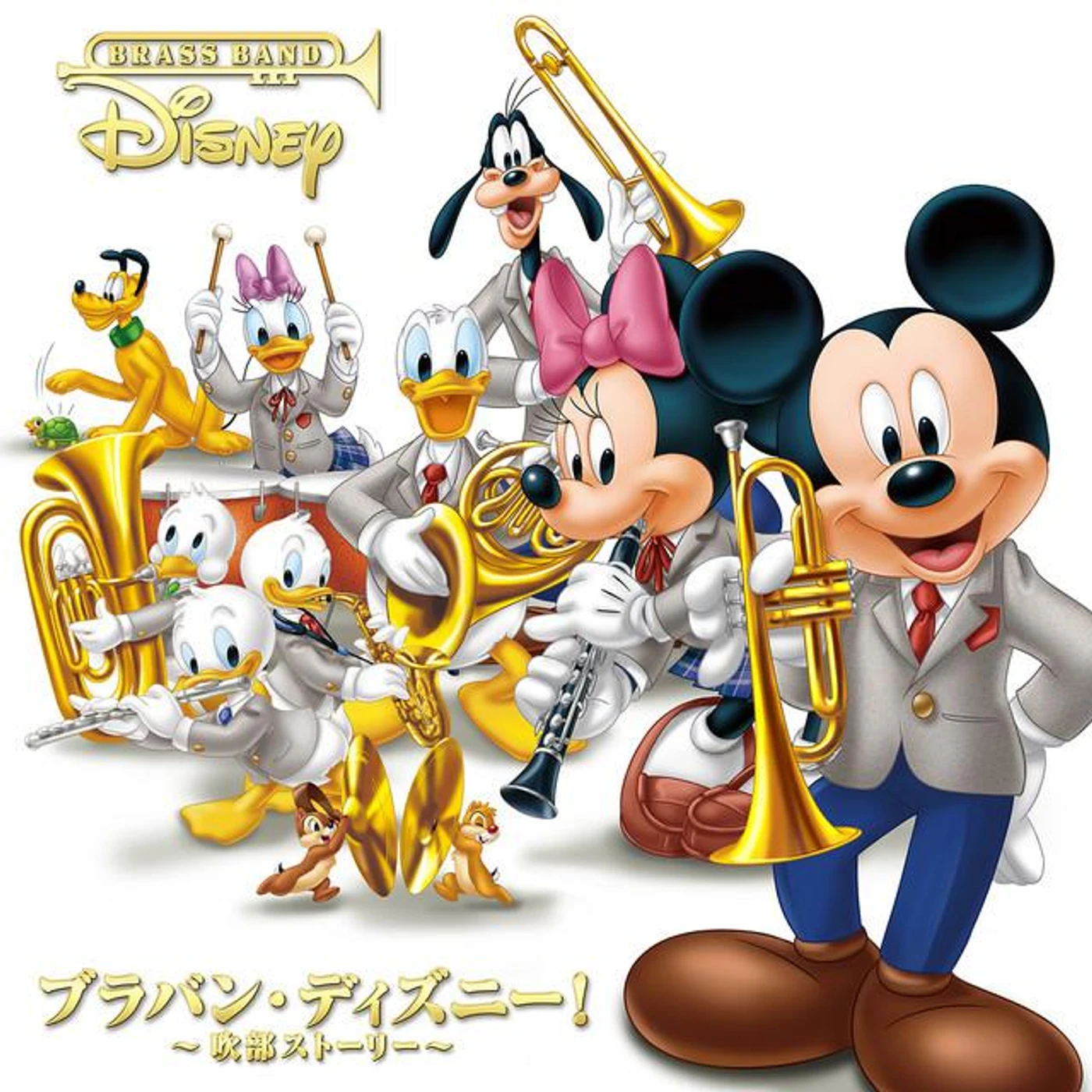 Osaka Toin High School Symphonic Band