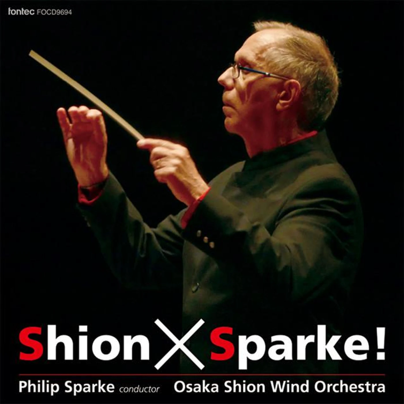 Osaka Shion Wind Orchestra Brand Page