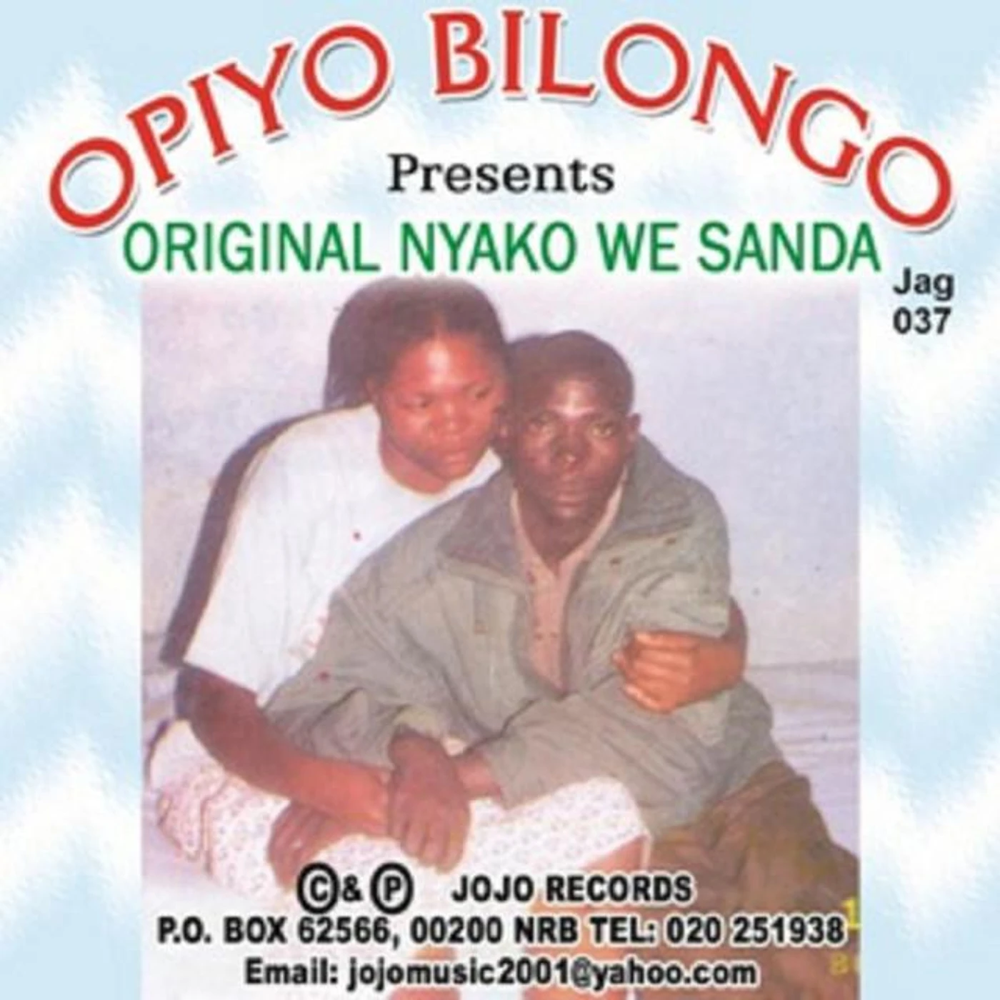 Opiyo Bilongo