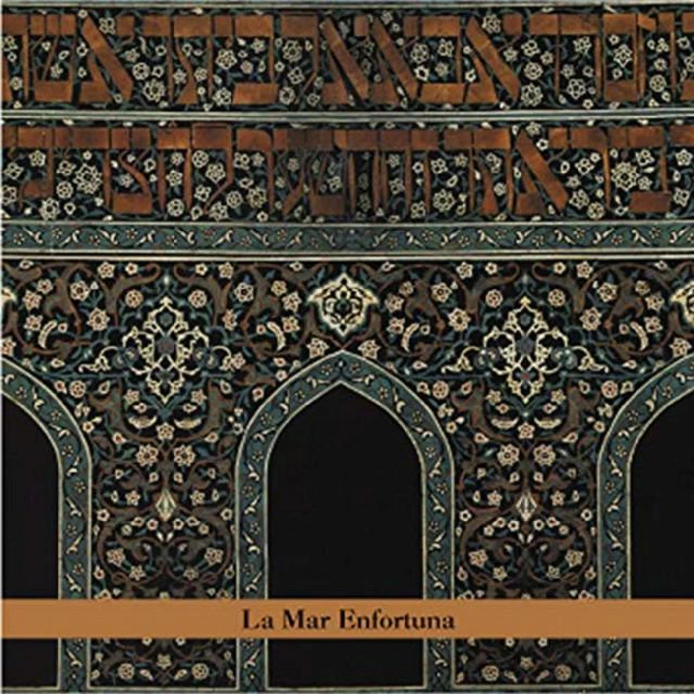 Oren Bloedow Brand Page