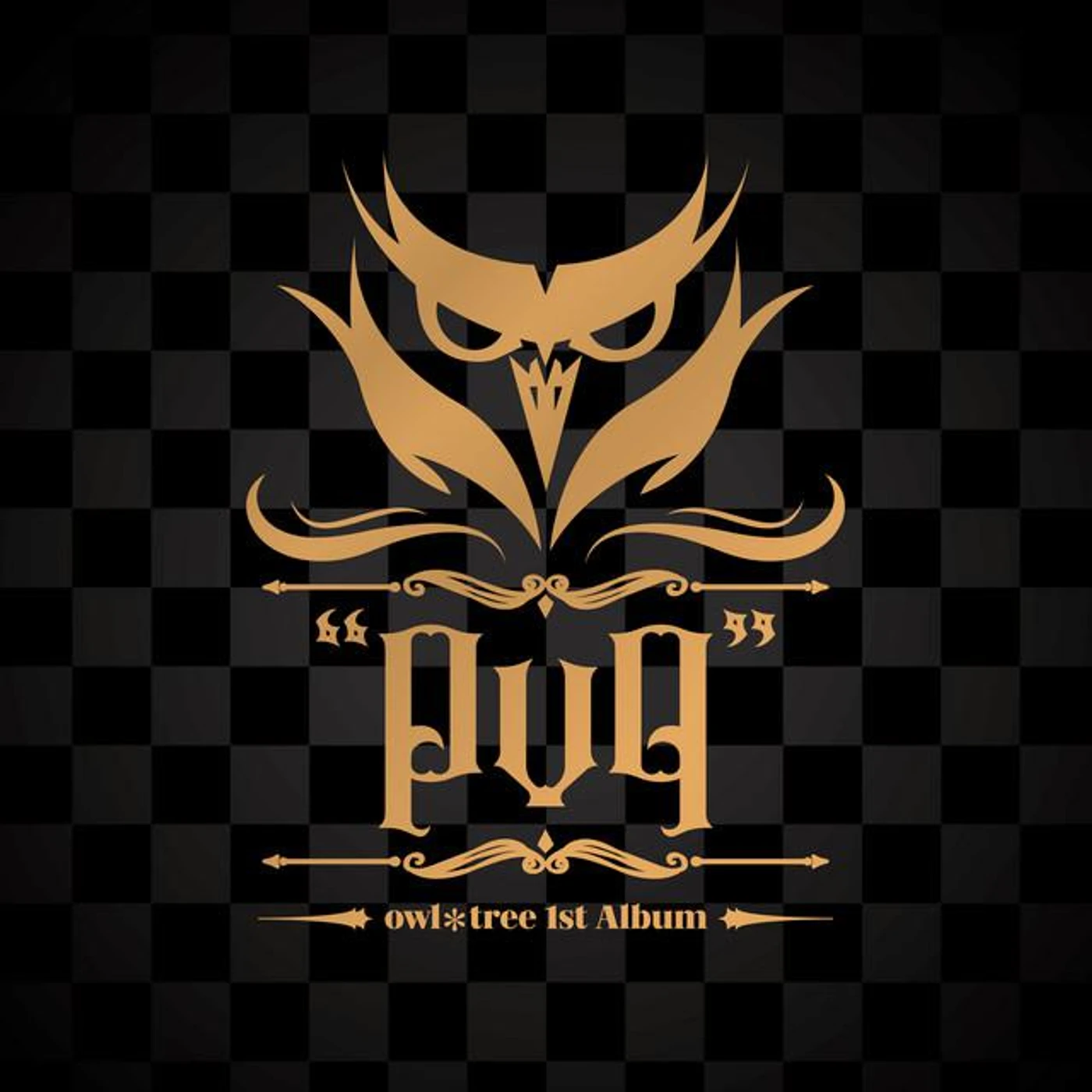 owl*tree Brand Page