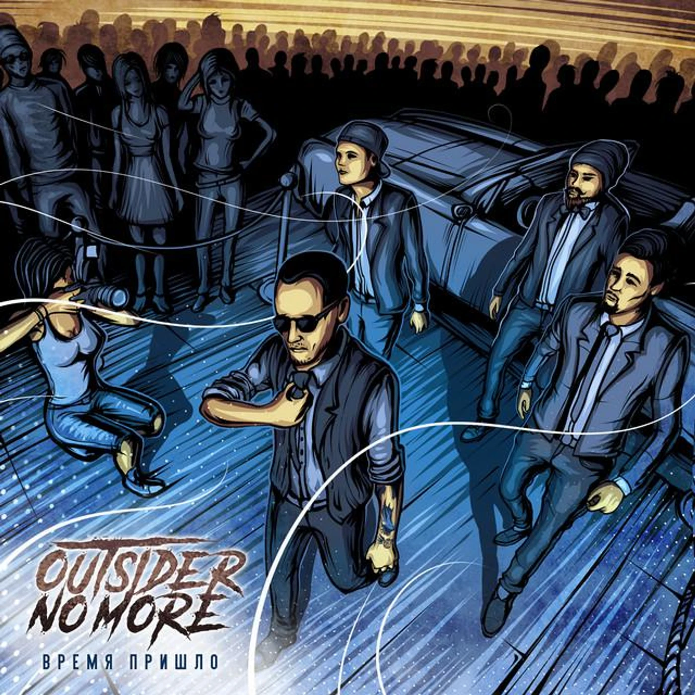 Outsider No More Brand Page