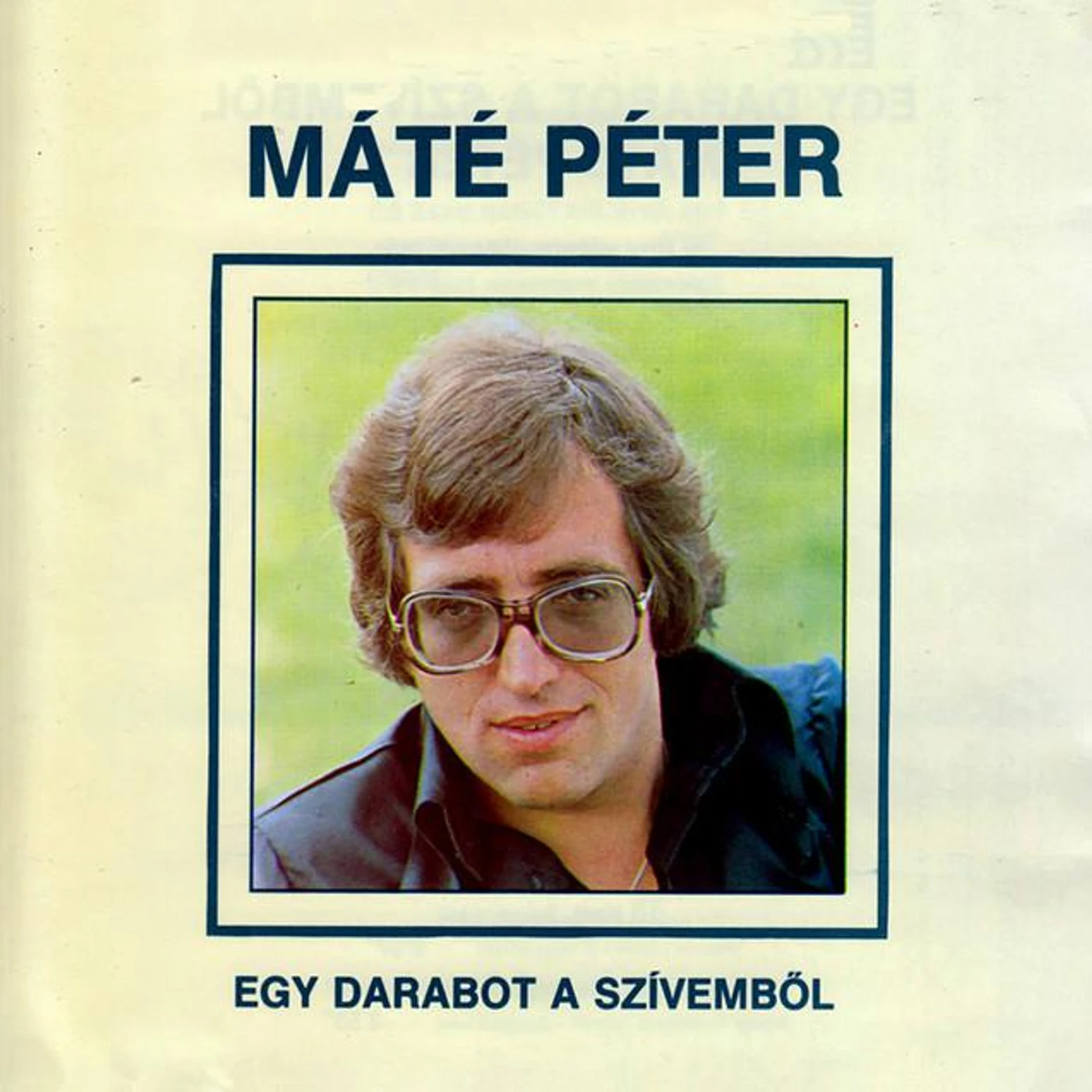 Péter Máté Brand Page