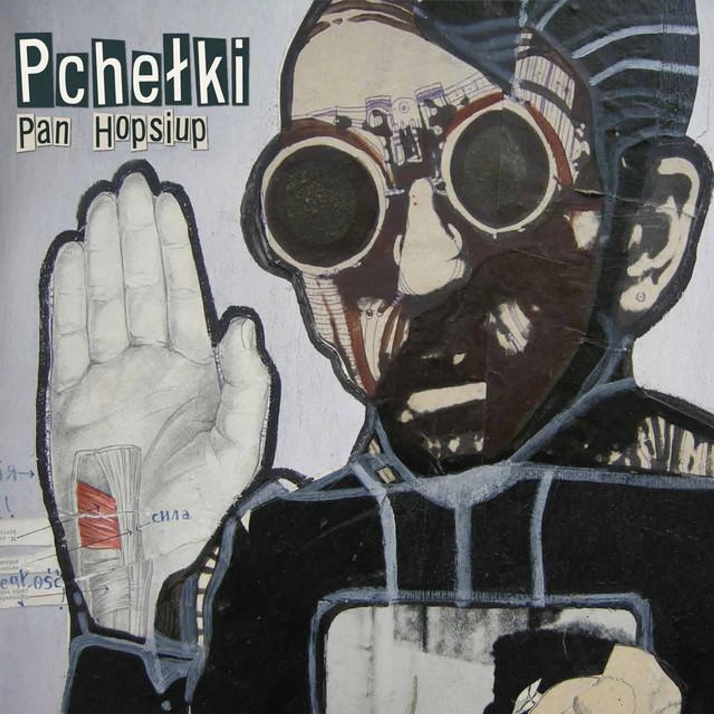 Pchelki