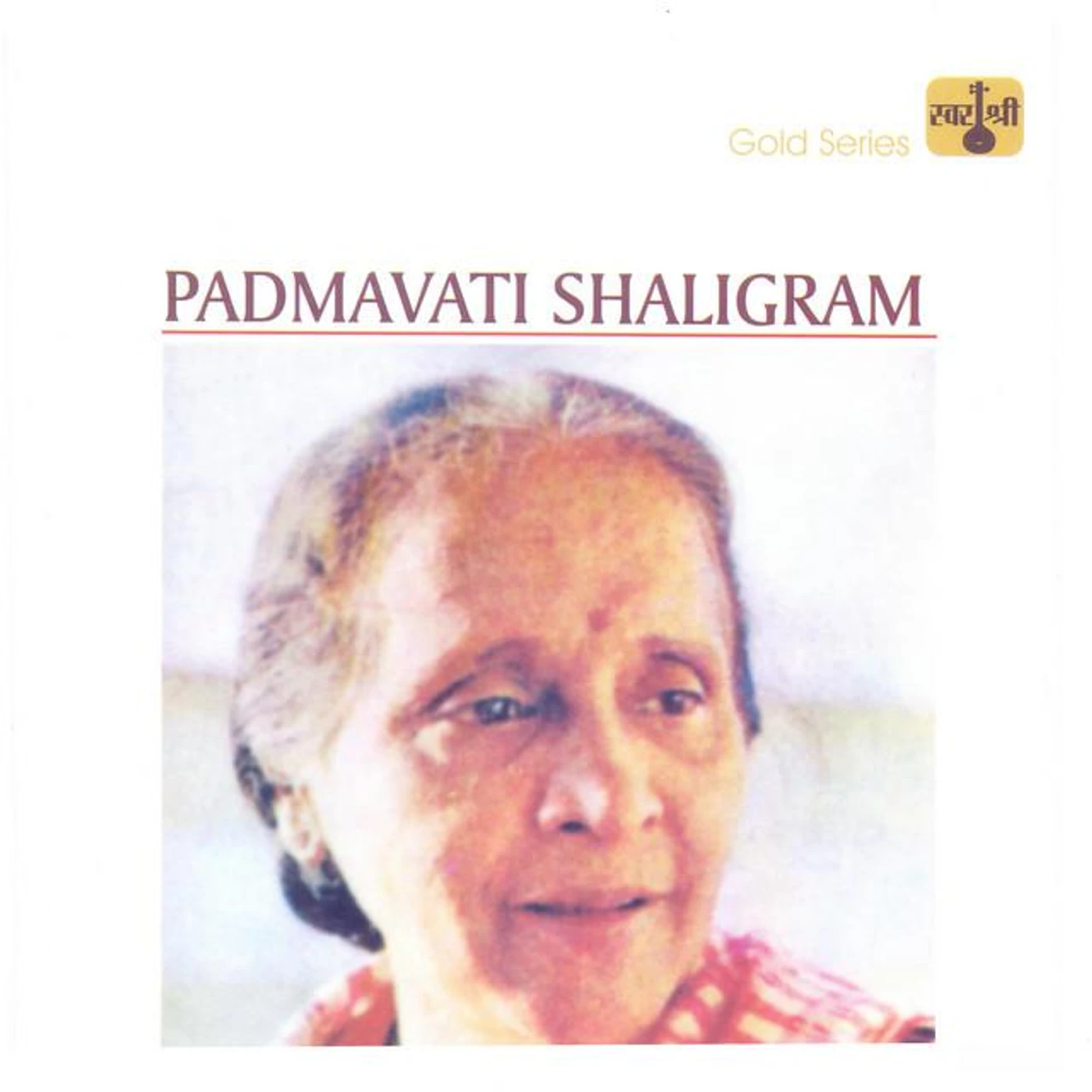 Padmavati Shaligram Brand Page