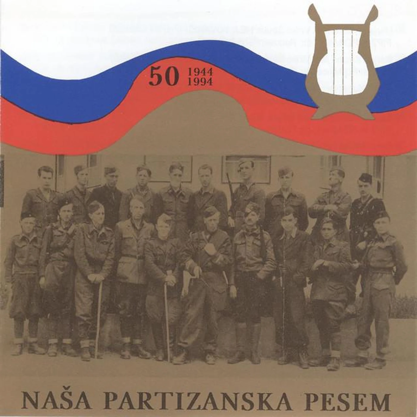 Partizanski pevski zbor