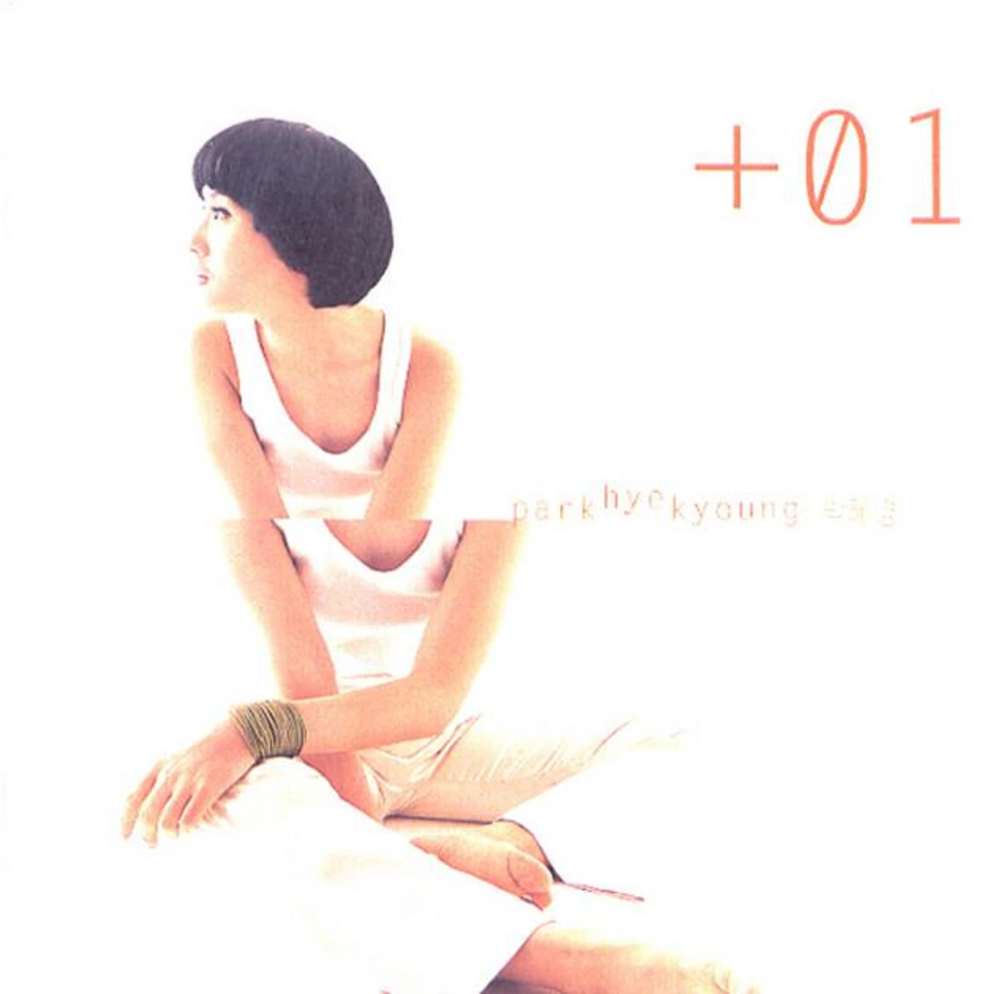 Park Hye Kyung Brand Page