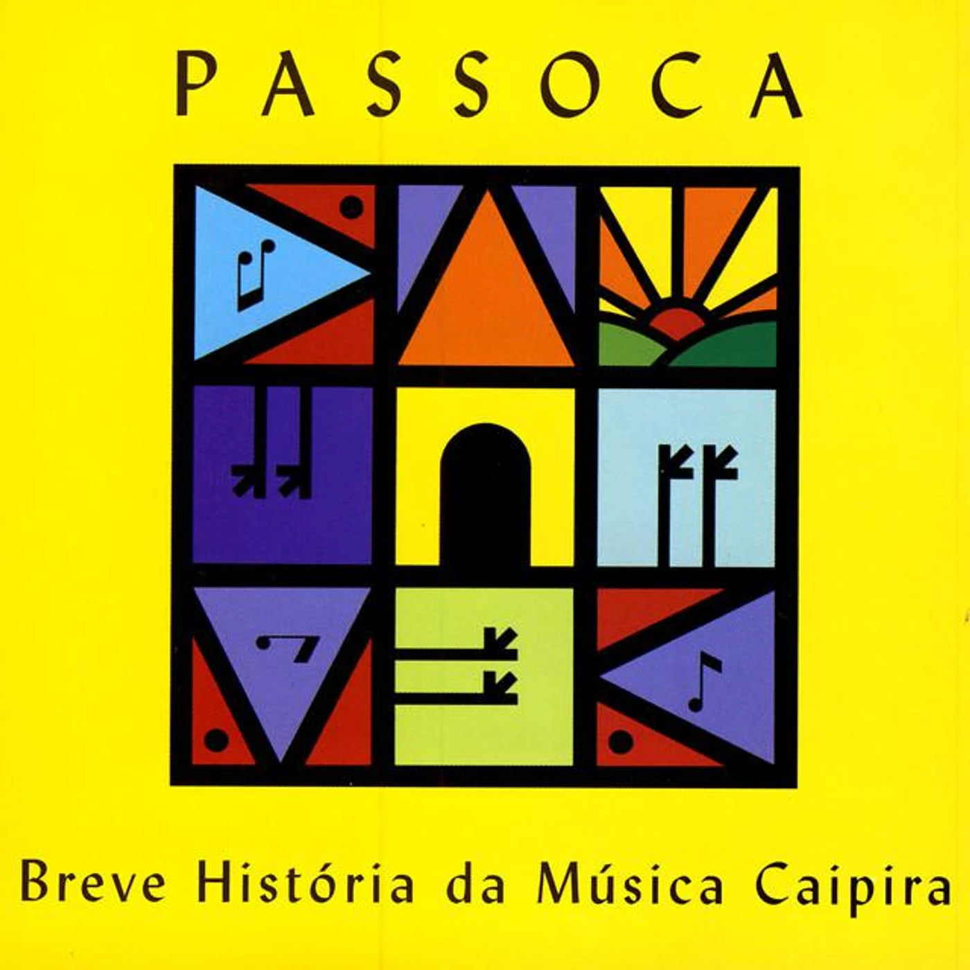 Passoca Brand Page