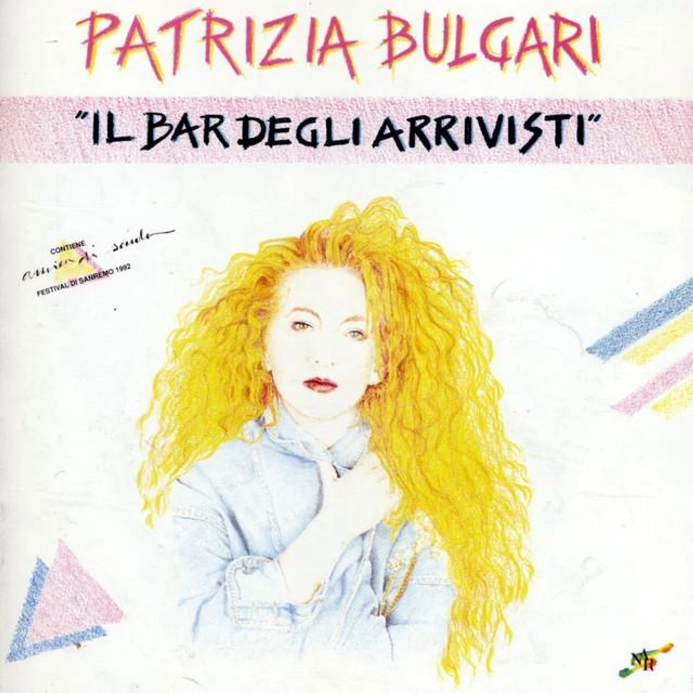 Patrizia Bulgari Brand Page