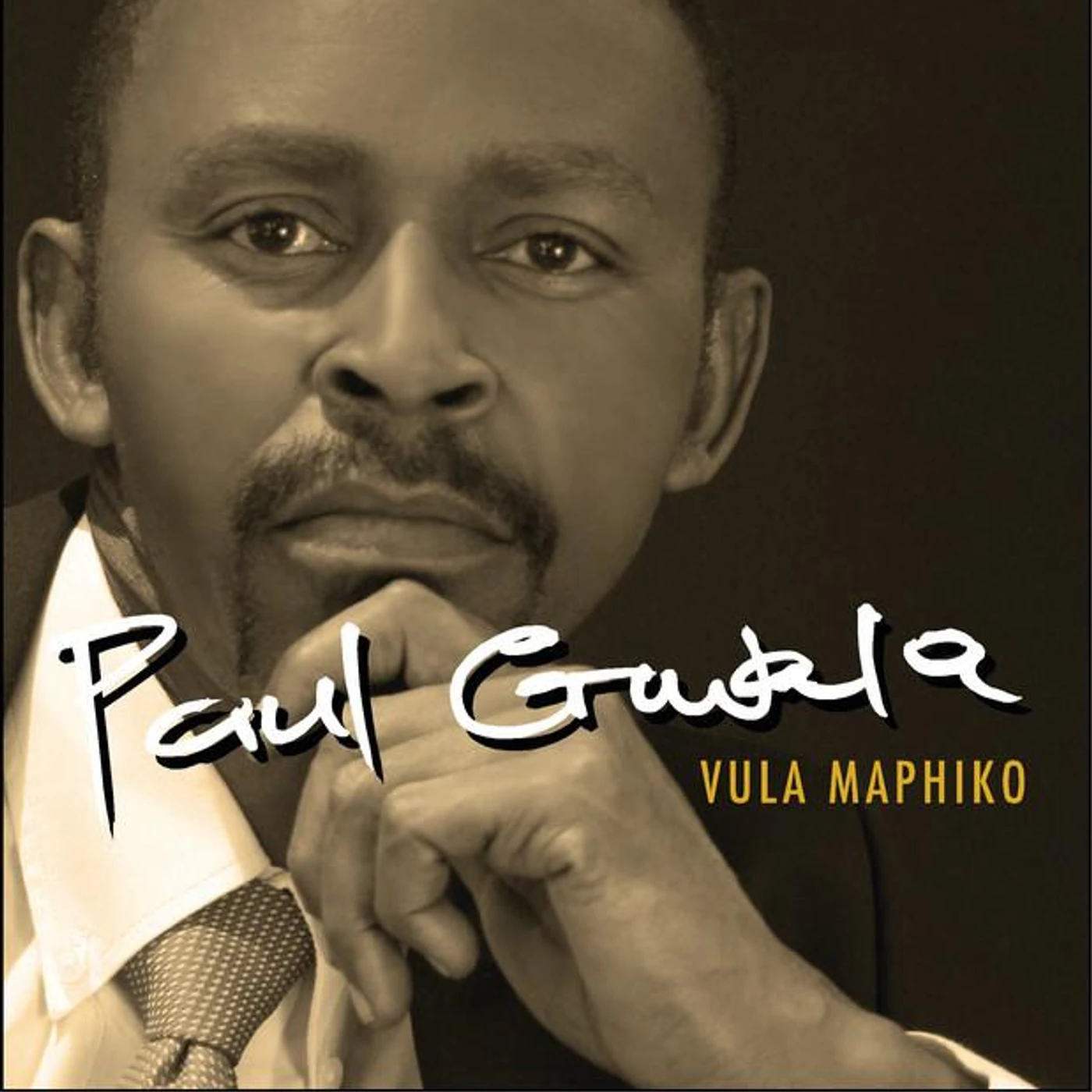Paul Gwala Brand Page