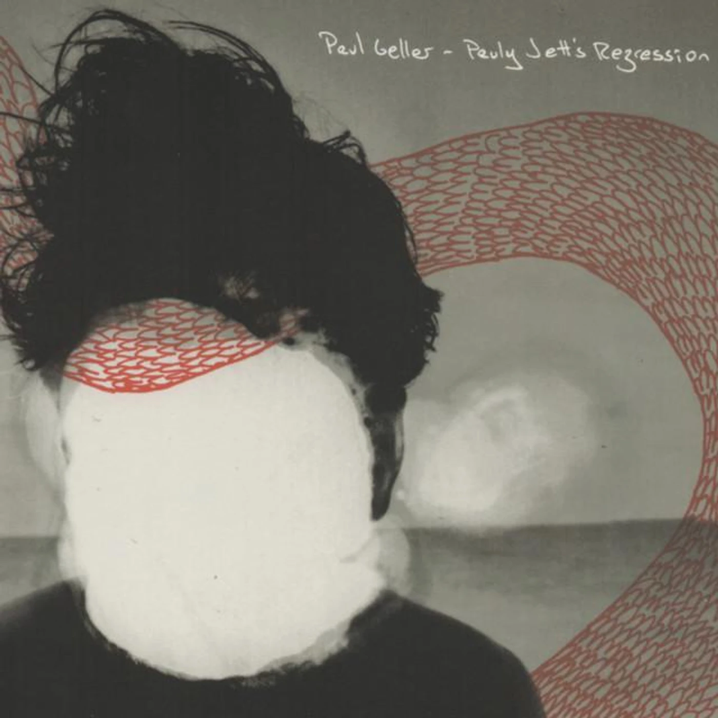Paul Geller Brand Page