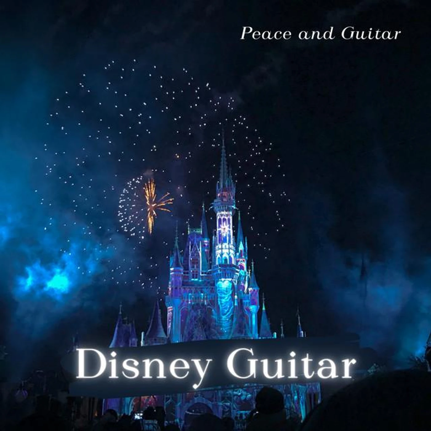 Peace and Guitar Brand Page