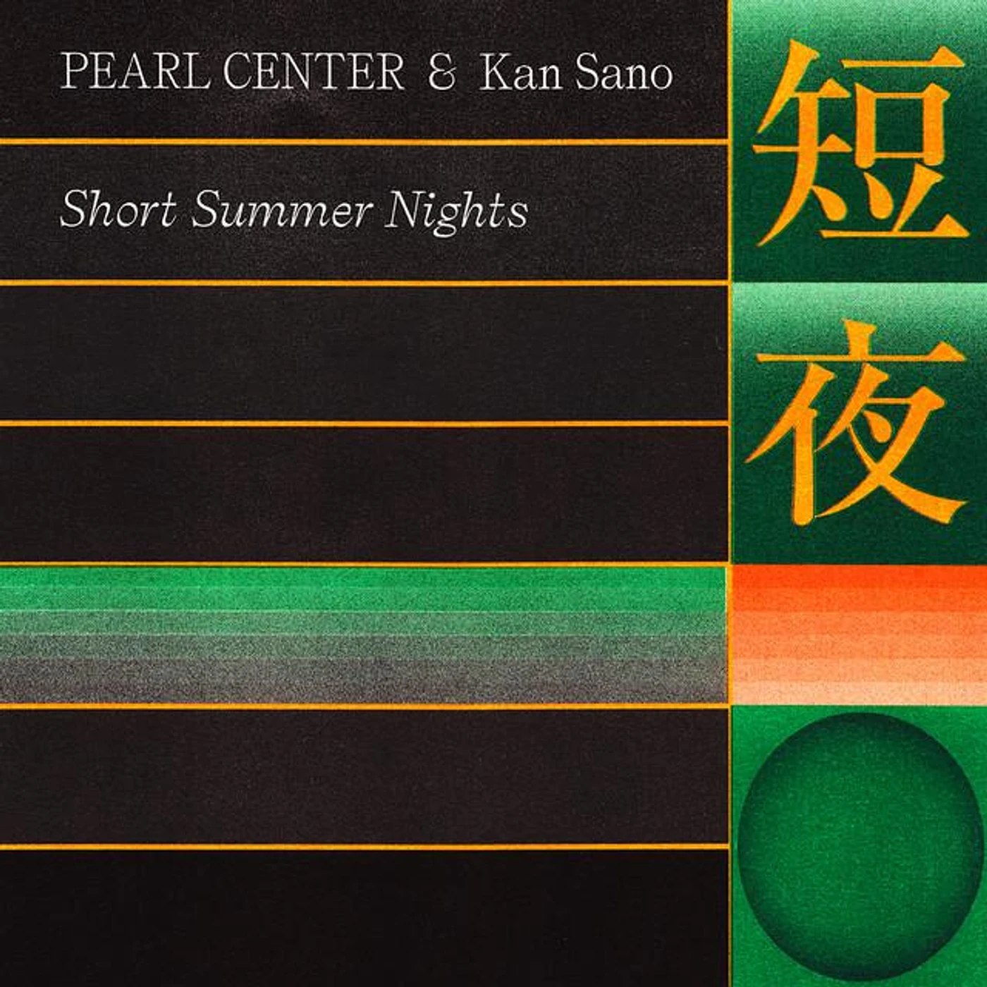 PEARL CENTER X Kan Sano Brand Page
