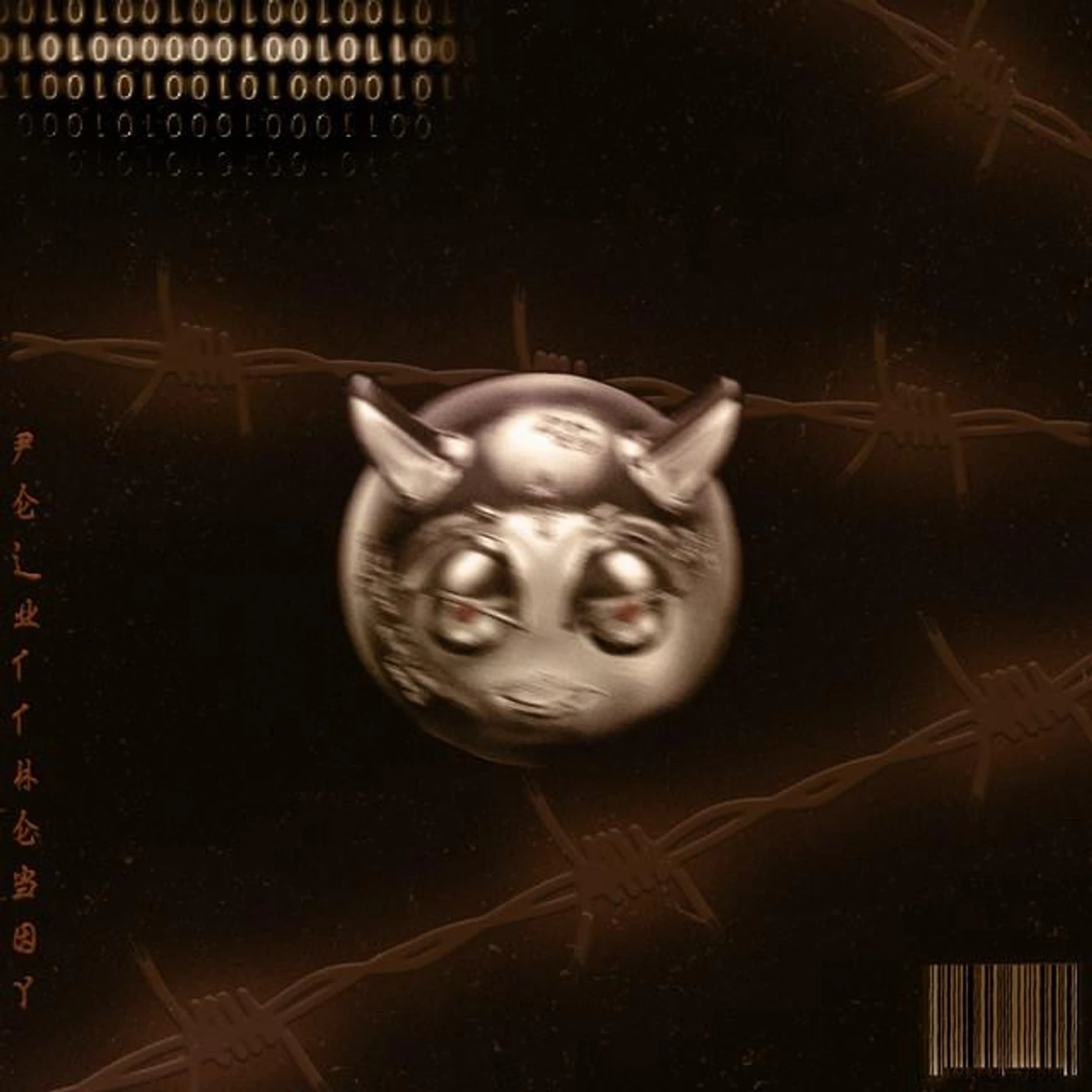 Pelut The Boy Brand Page