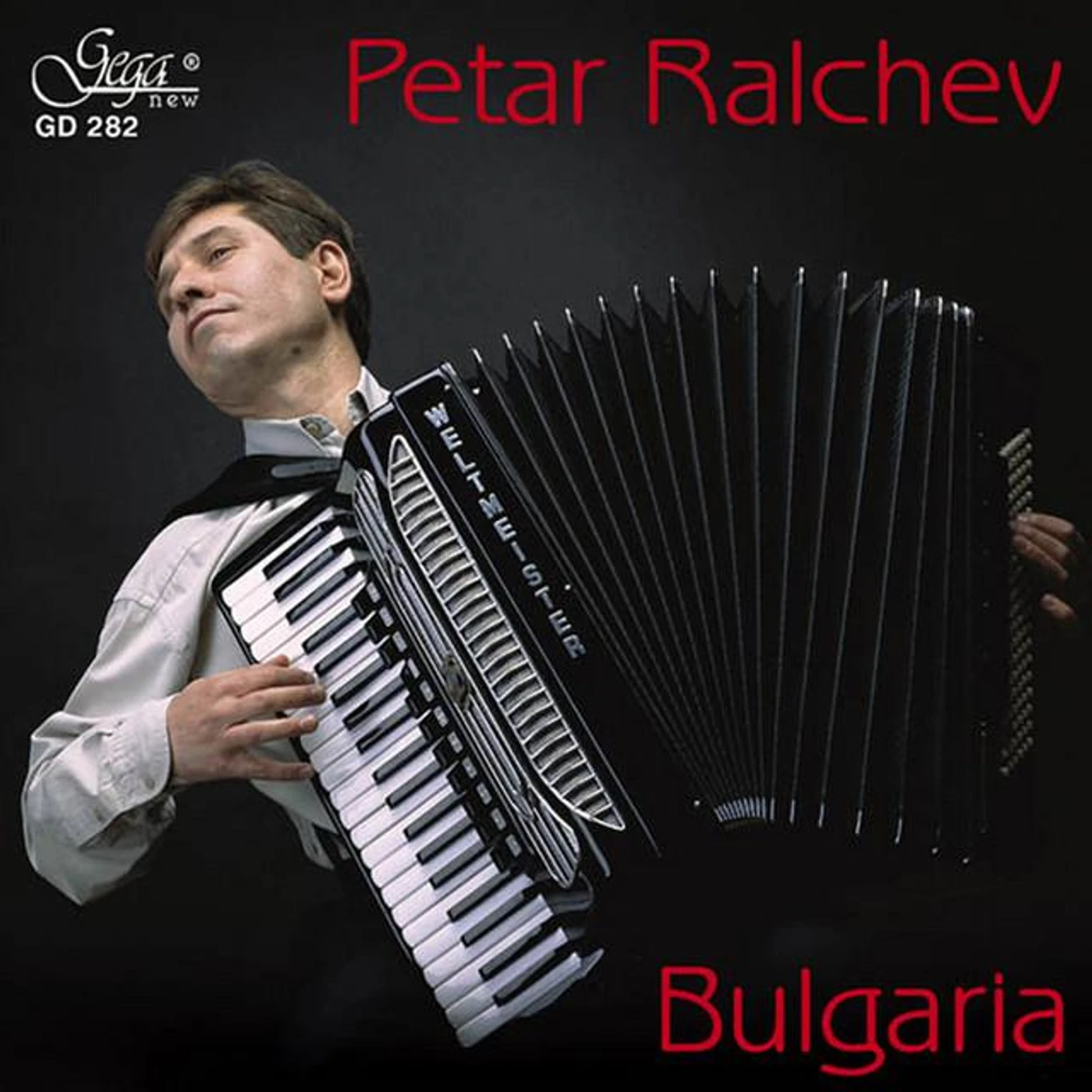 Petar Ralchev Brand Page