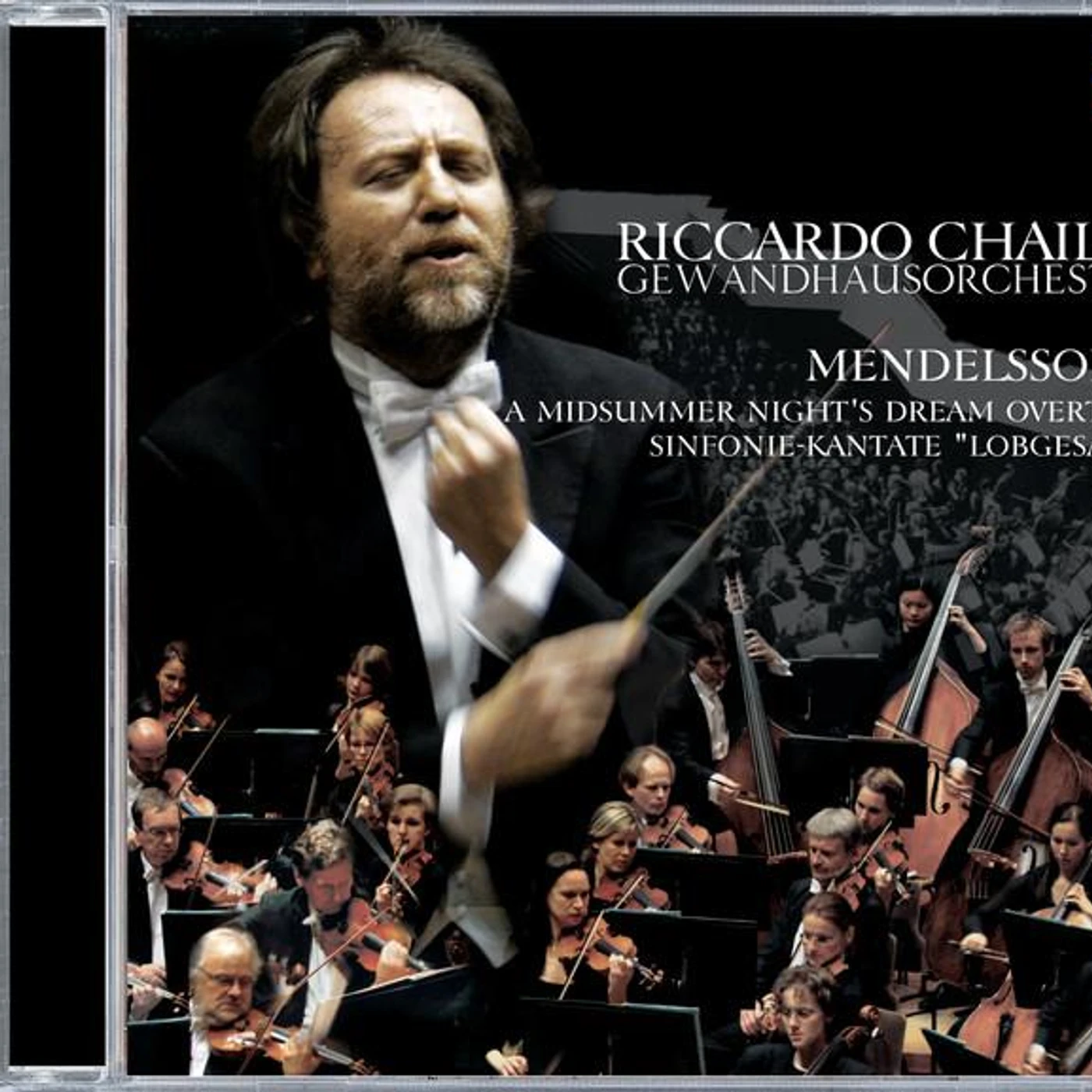 Peter Seiffert Brand Page