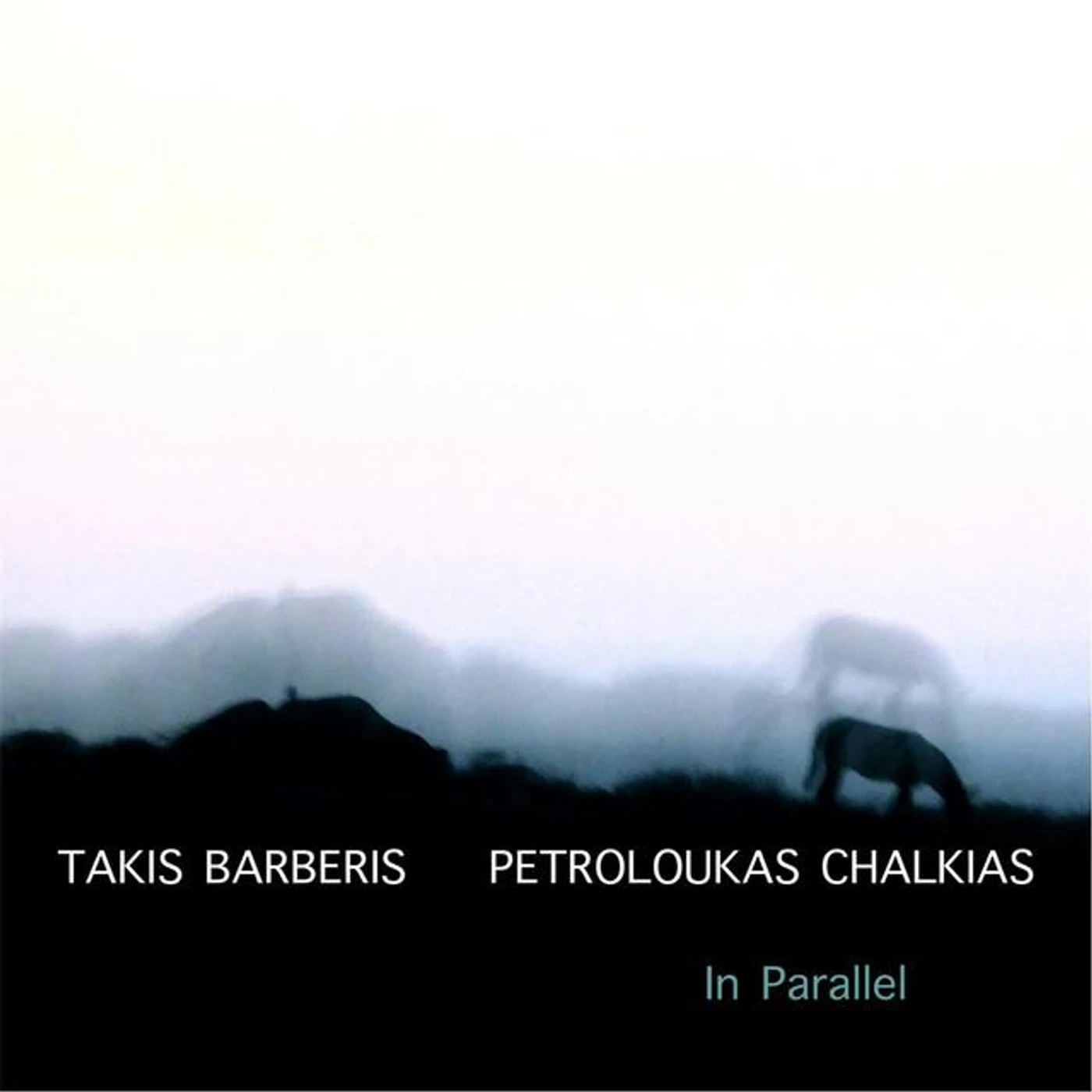 Petroloukas Chalkias Brand Page