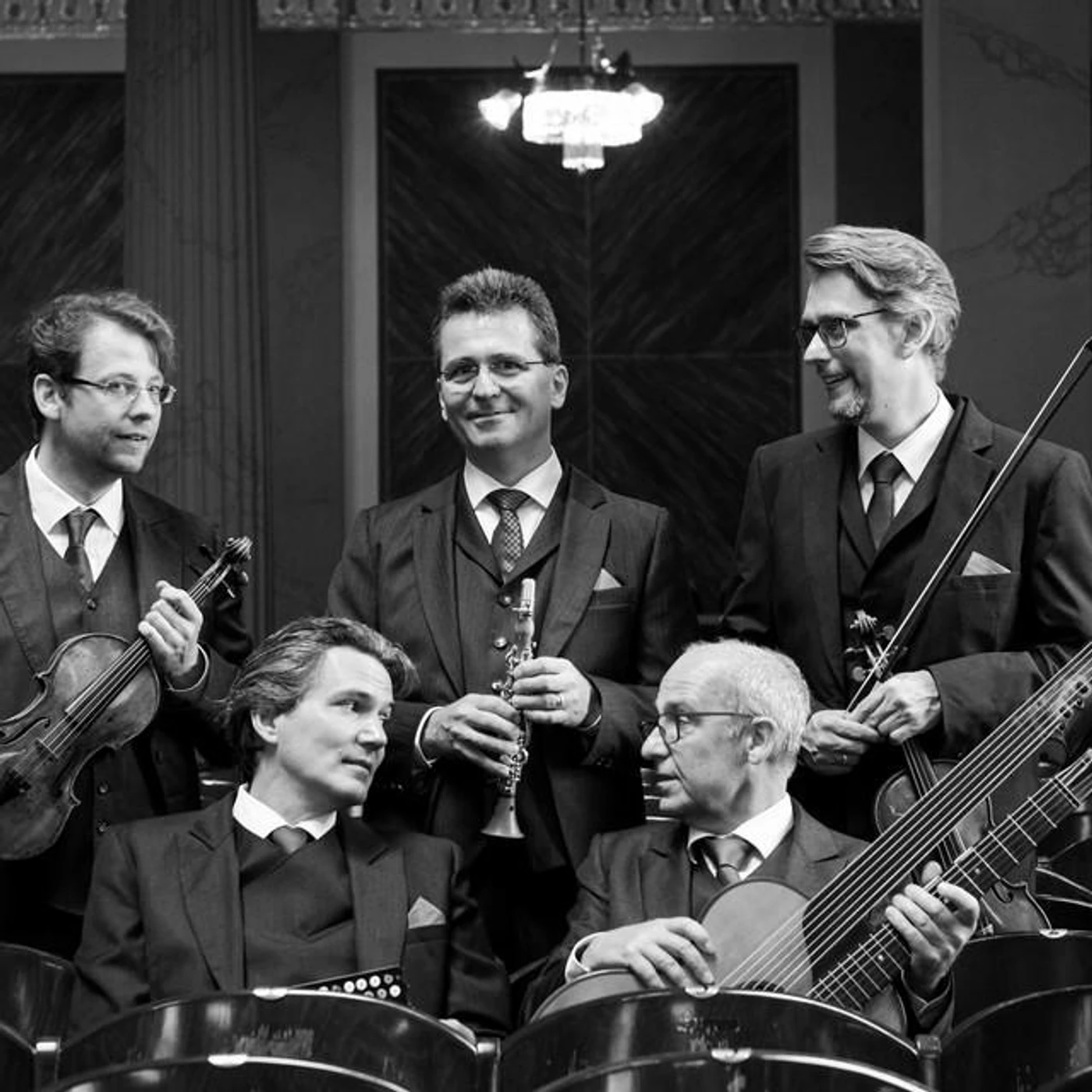 Philharmonia Schrammeln Brand Page