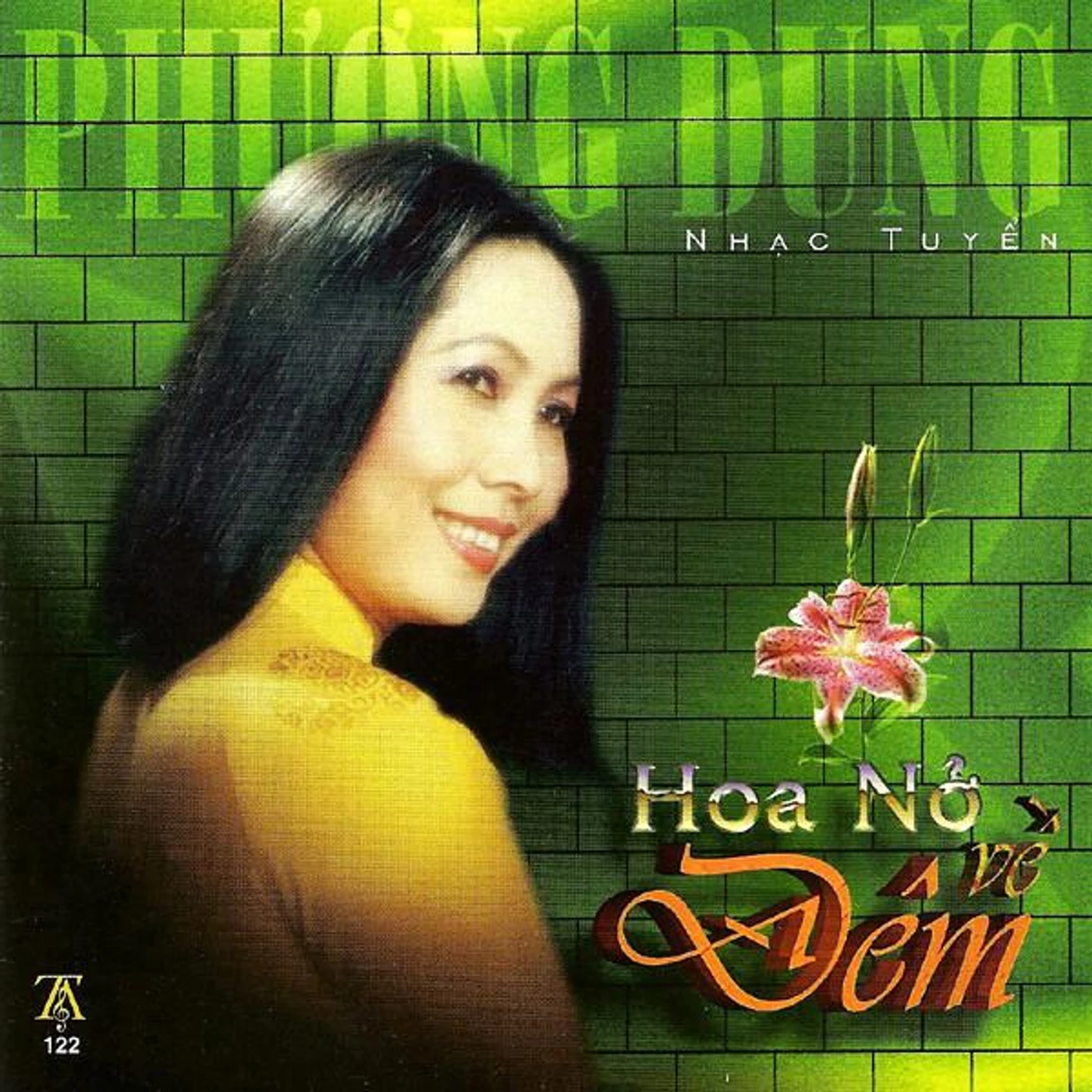 Phuong Dung