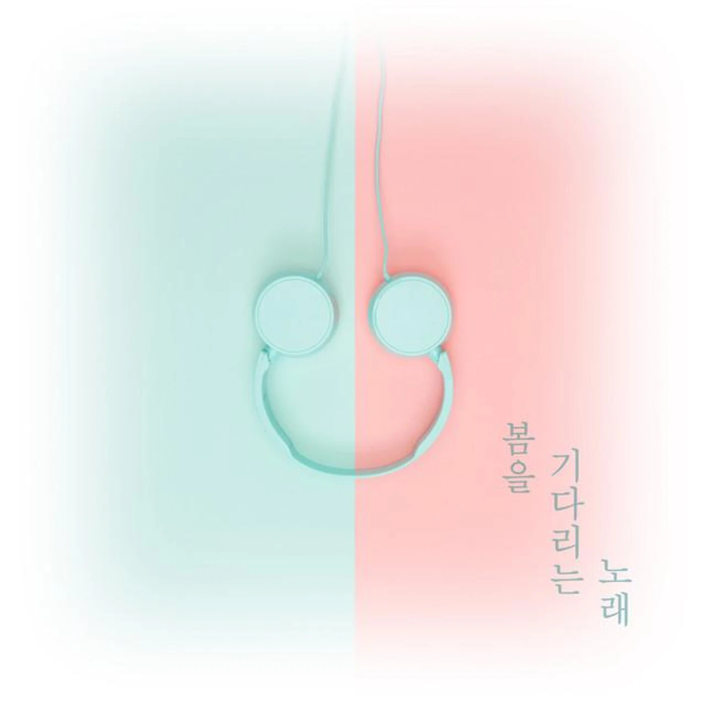 Pianoforte Brand Page