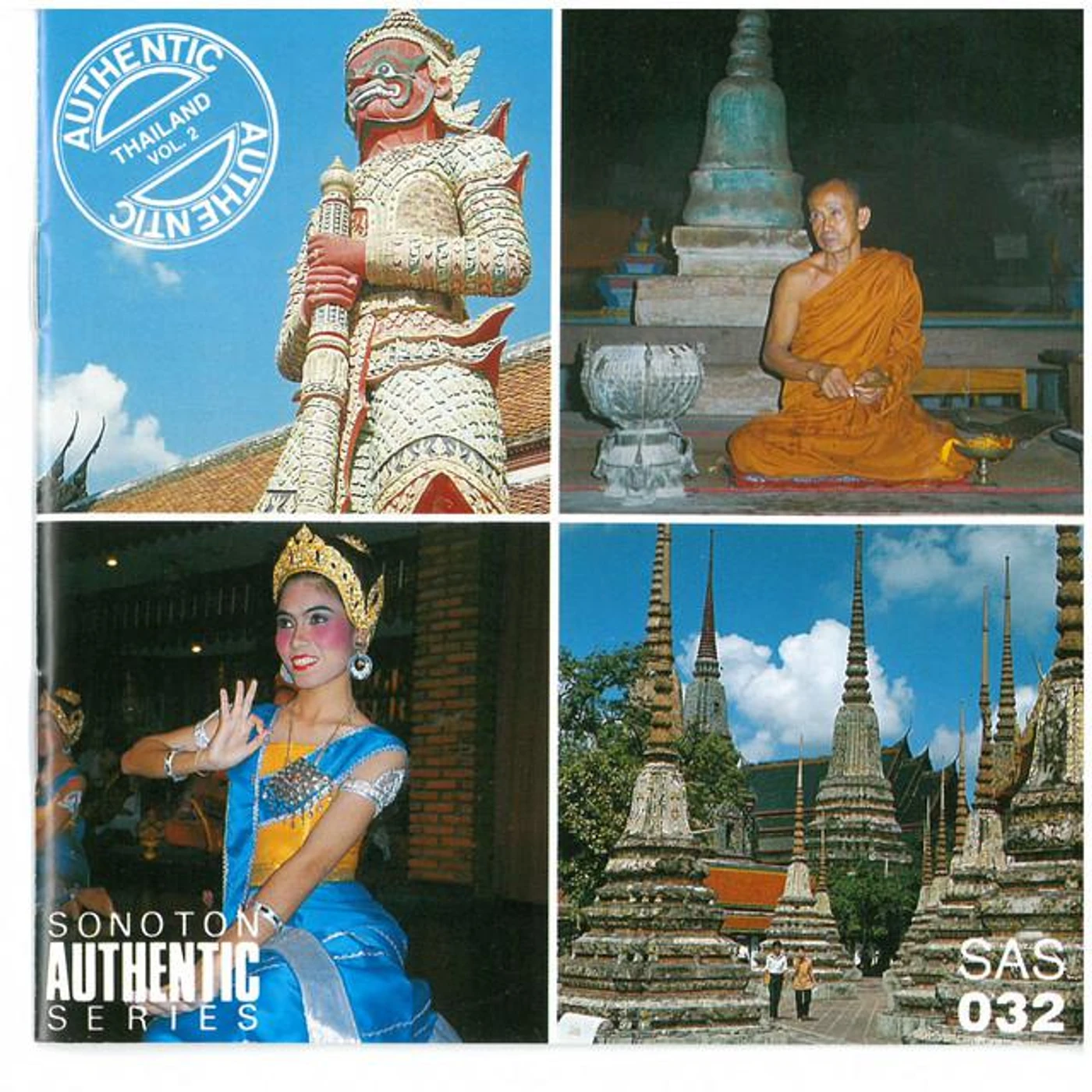 Pichit Paiboon Brand Page