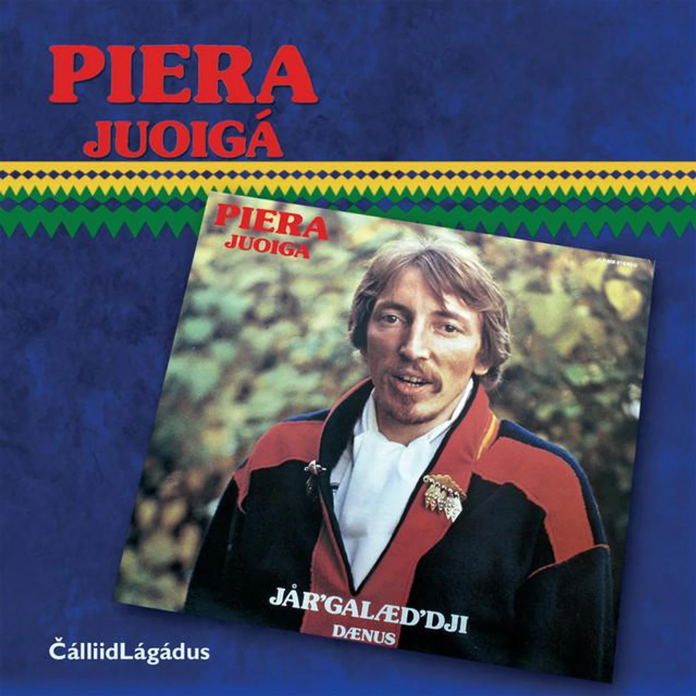 Piera Balto