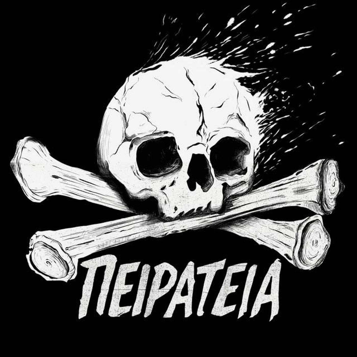 Pirates City Brand Page