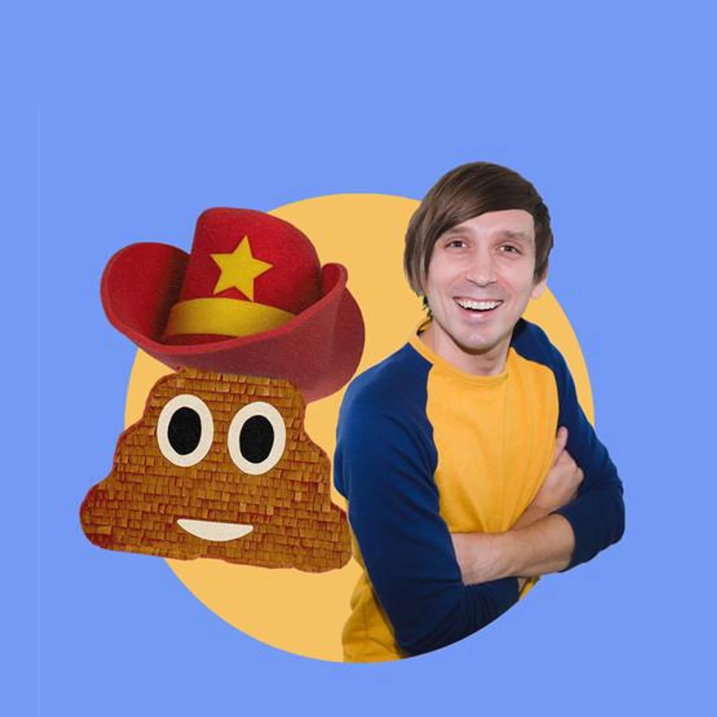 Poop Emoji
