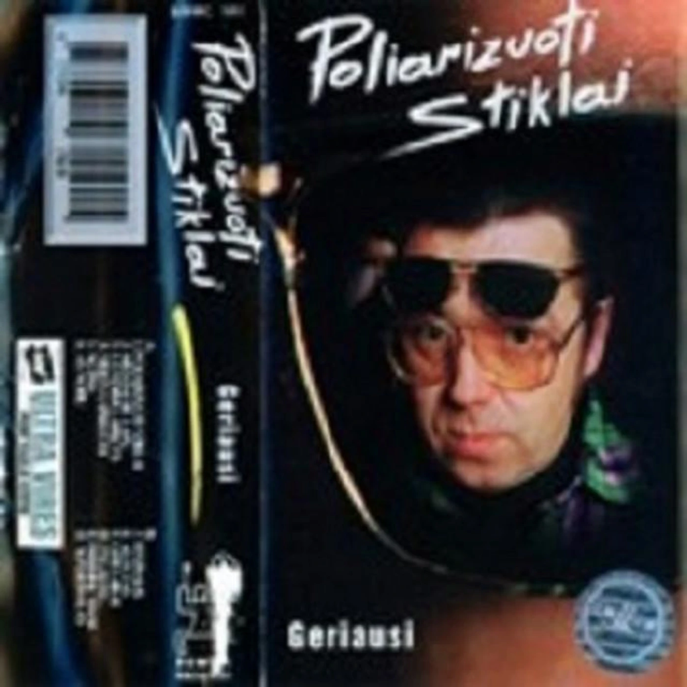 Poliarizuoti Stiklai Brand Page