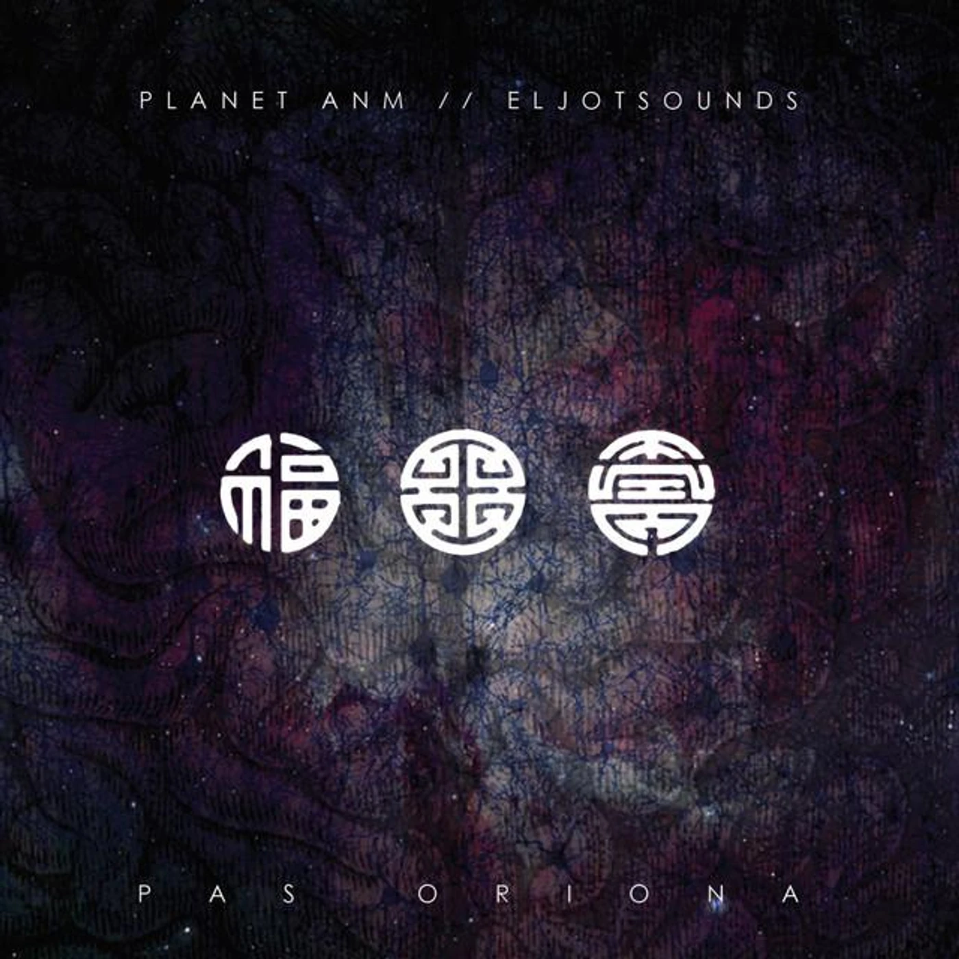 Planet ANM / EljotSounds Brand Page