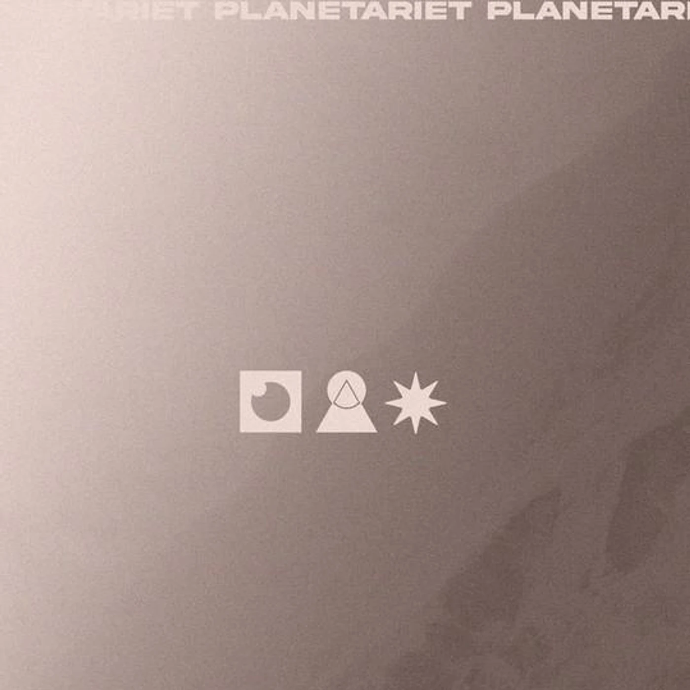 Planetariet Brand Page