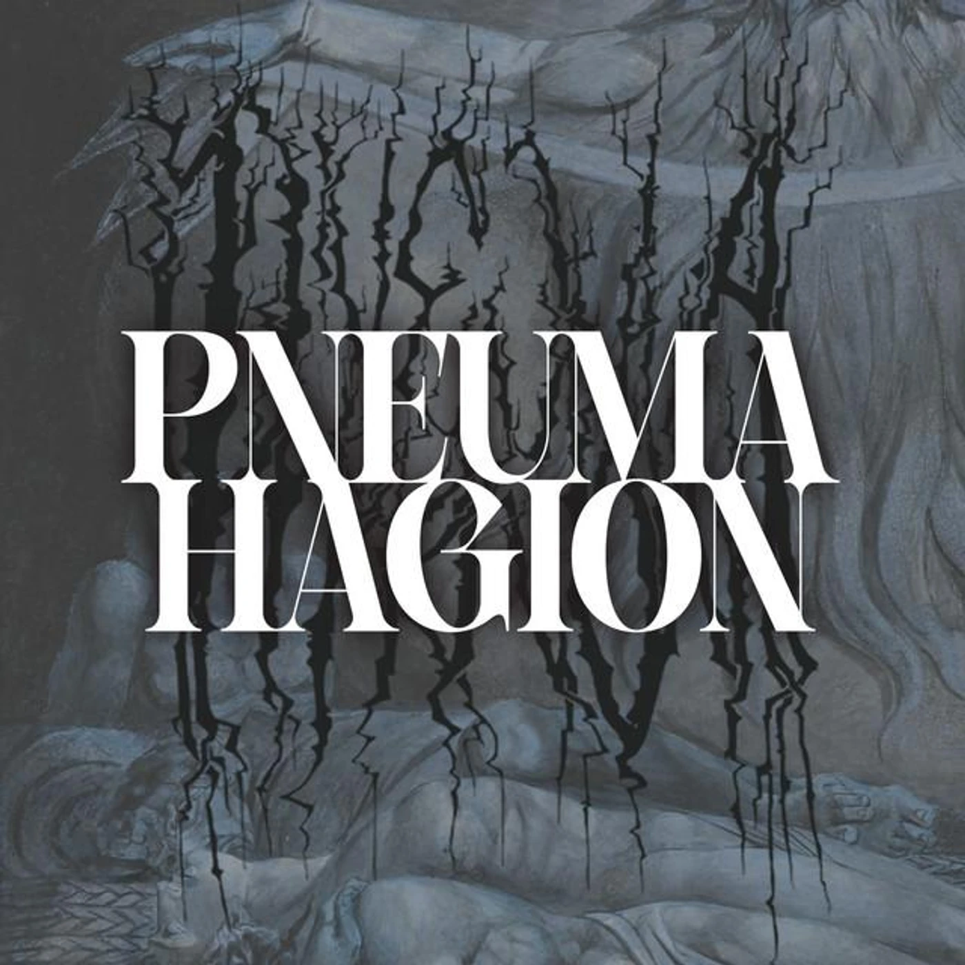 Pneuma Hagion Brand Page