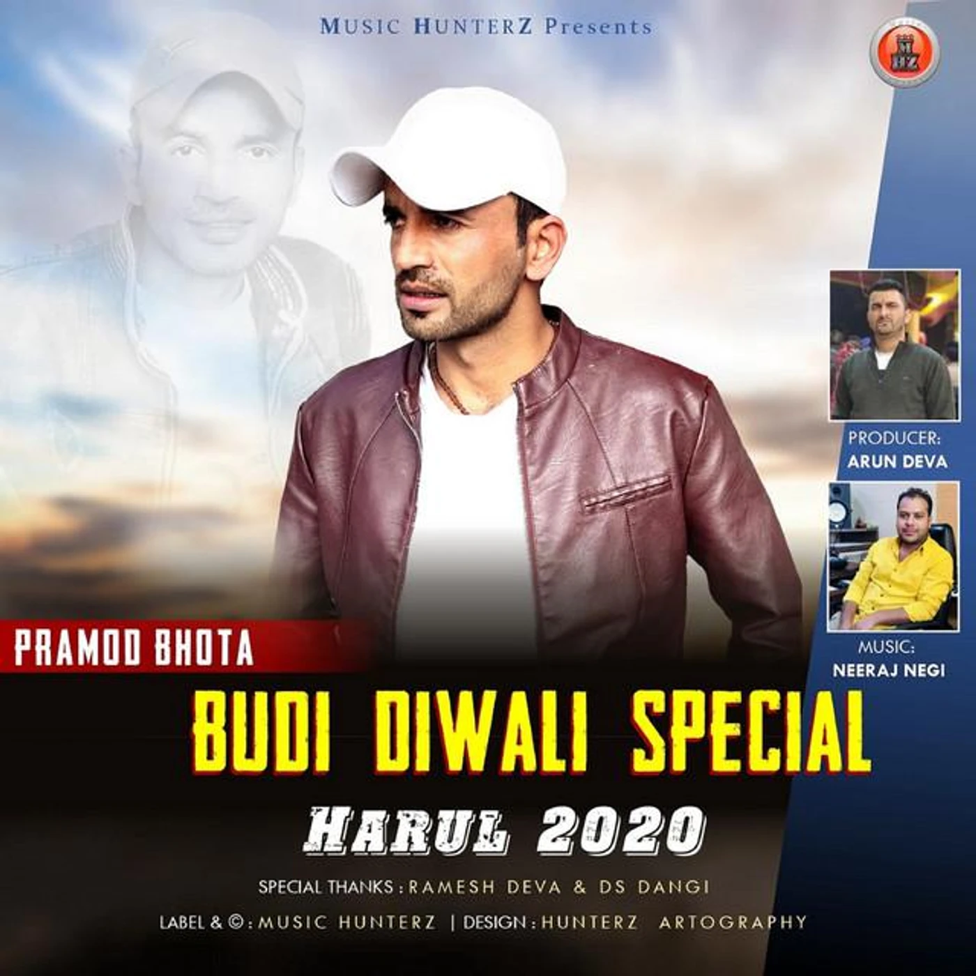 Pramod Bhota