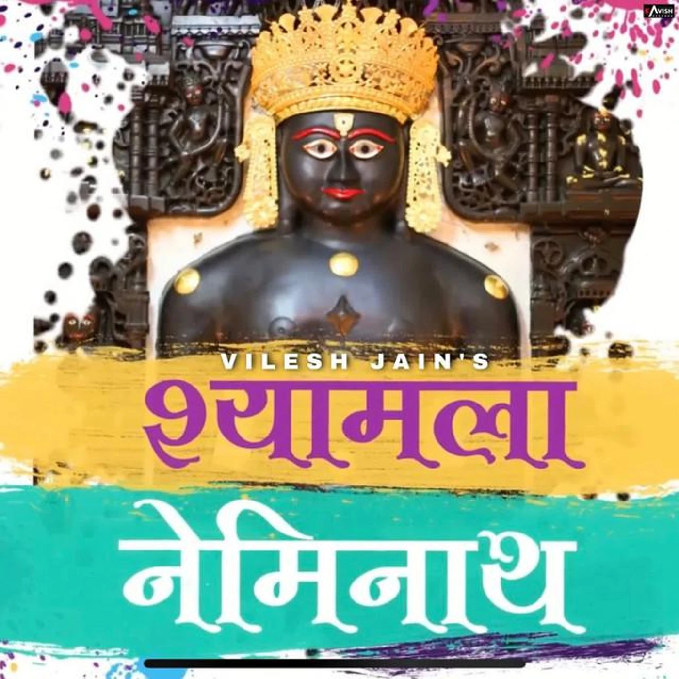 Prashant Parmar