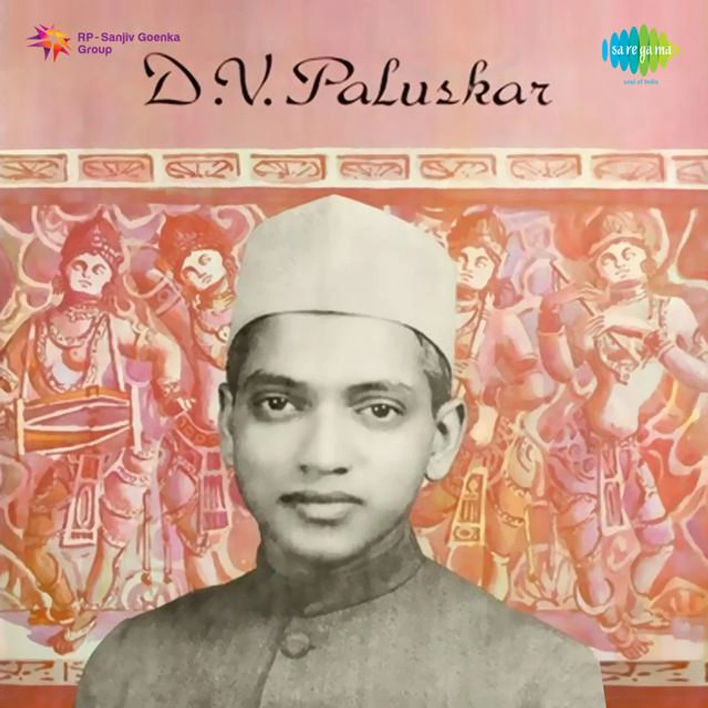 Pt.D.V.Paluskar